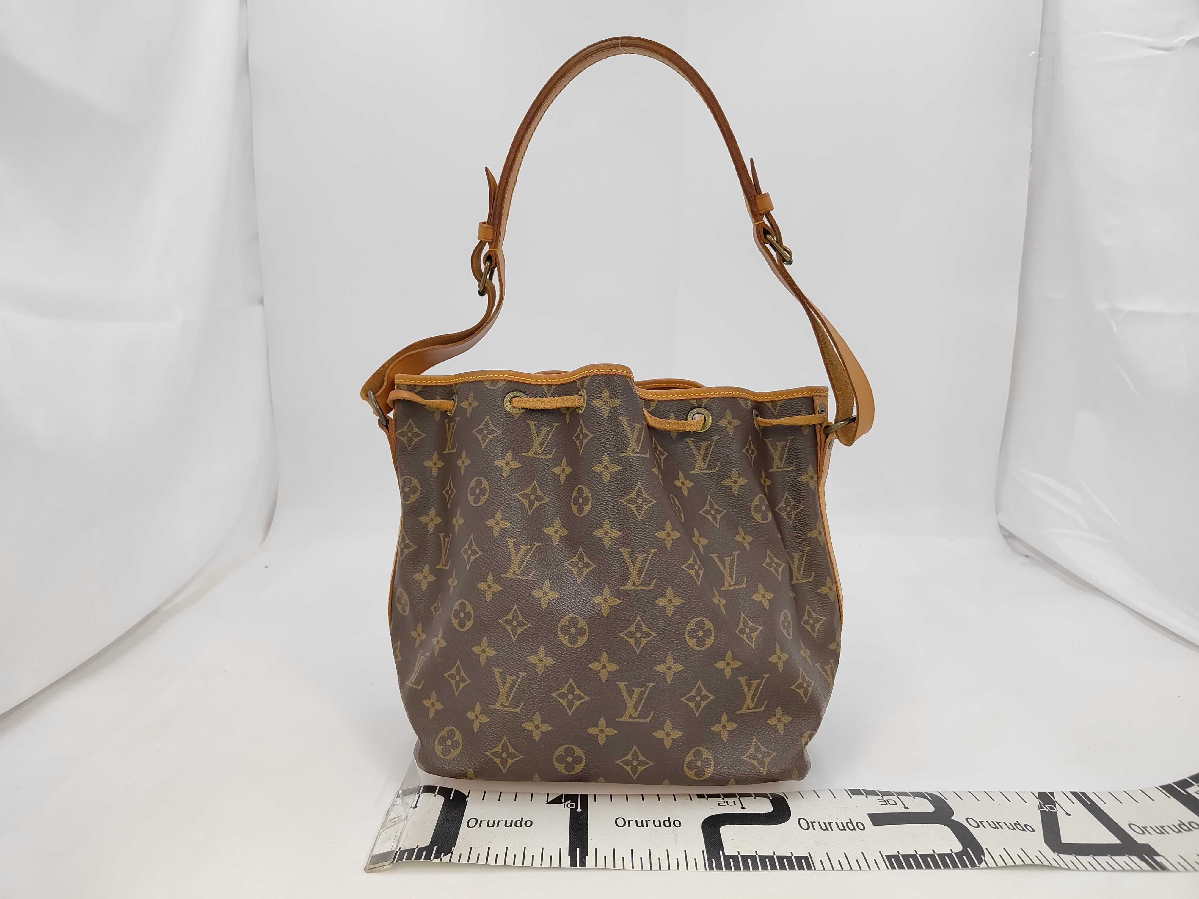 Petit Noé Shoulder Bag — view 2