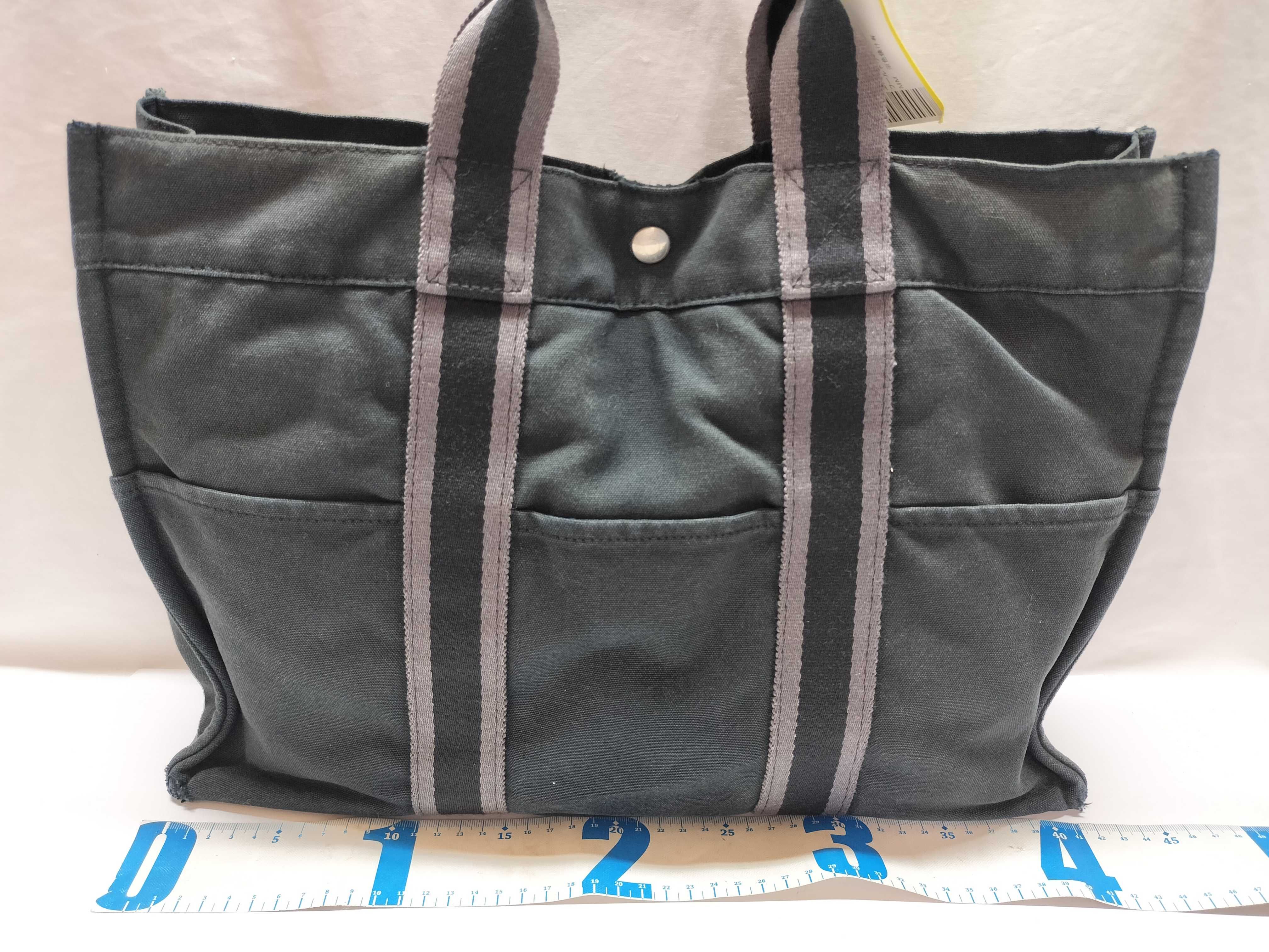 Fourre-Tout MM Tote Bag (Some discoloration) — view 2