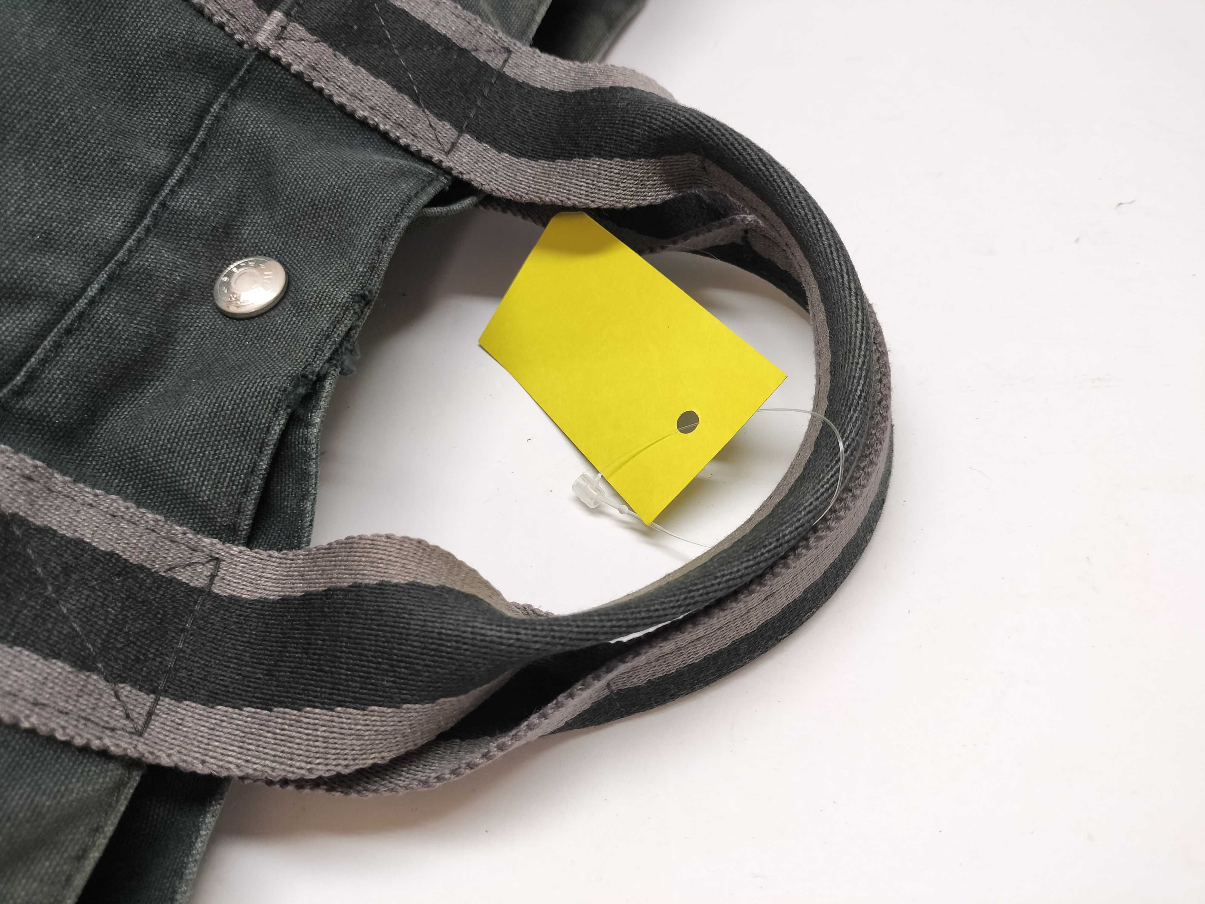 Fourre-Tout MM Tote Bag (Some discoloration) — view 8