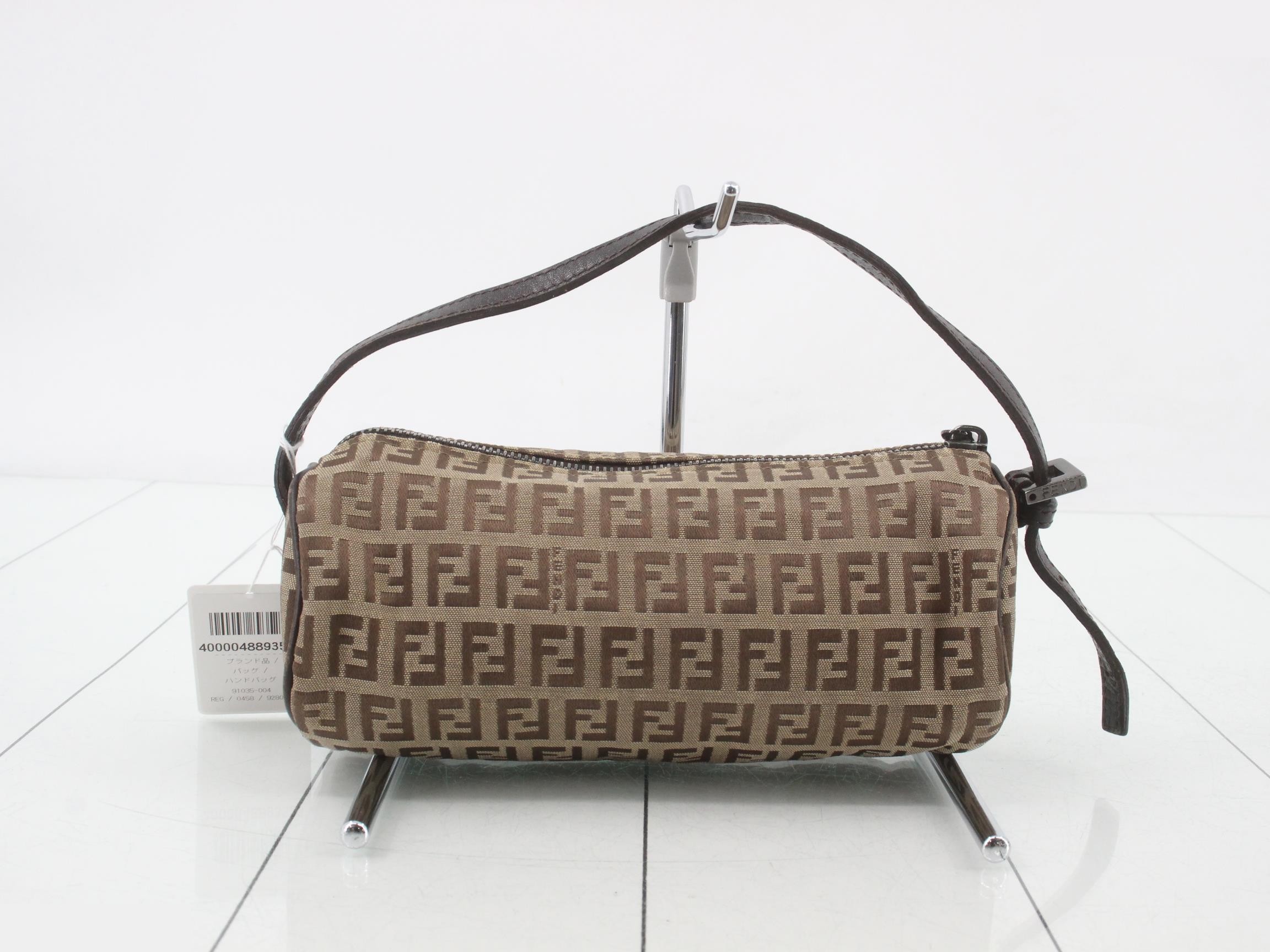 Zucchino Accessory Pouch — view 2