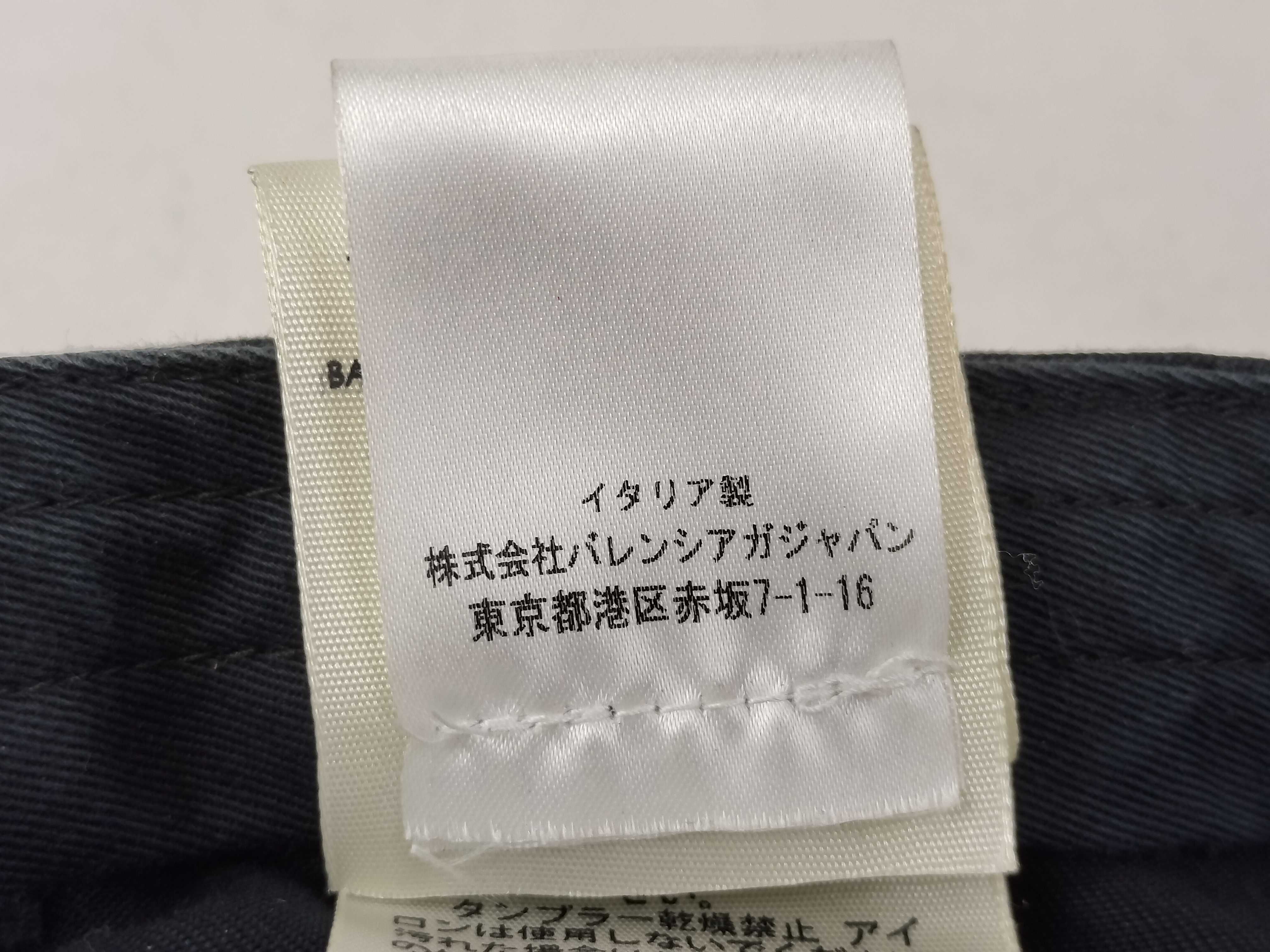 Baseball Cap and other accessories — view 8