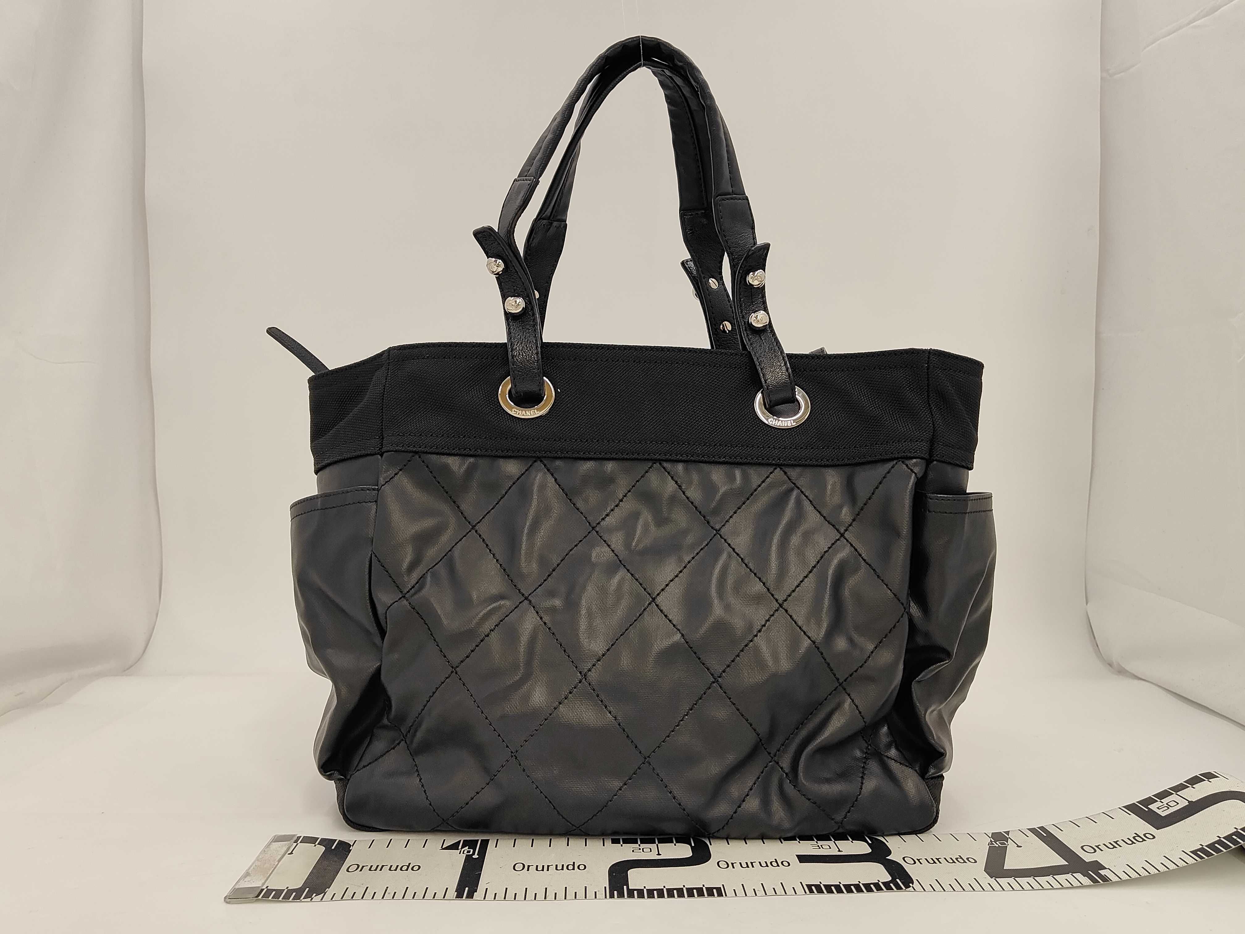 Paris Biarritz tote bag with pouch, stickers and card included, item number 11. — view 2
