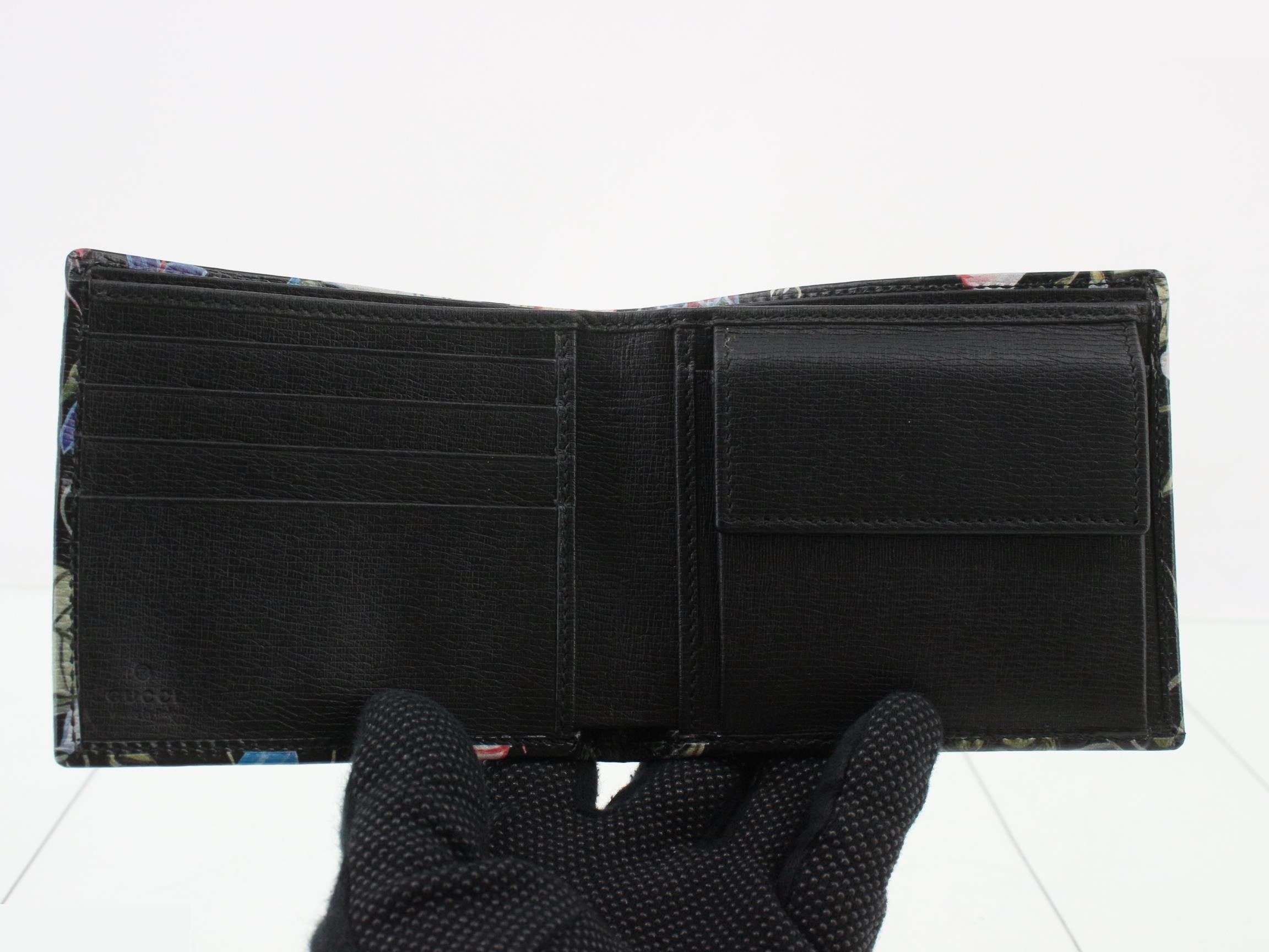 Folding wallet — view 4