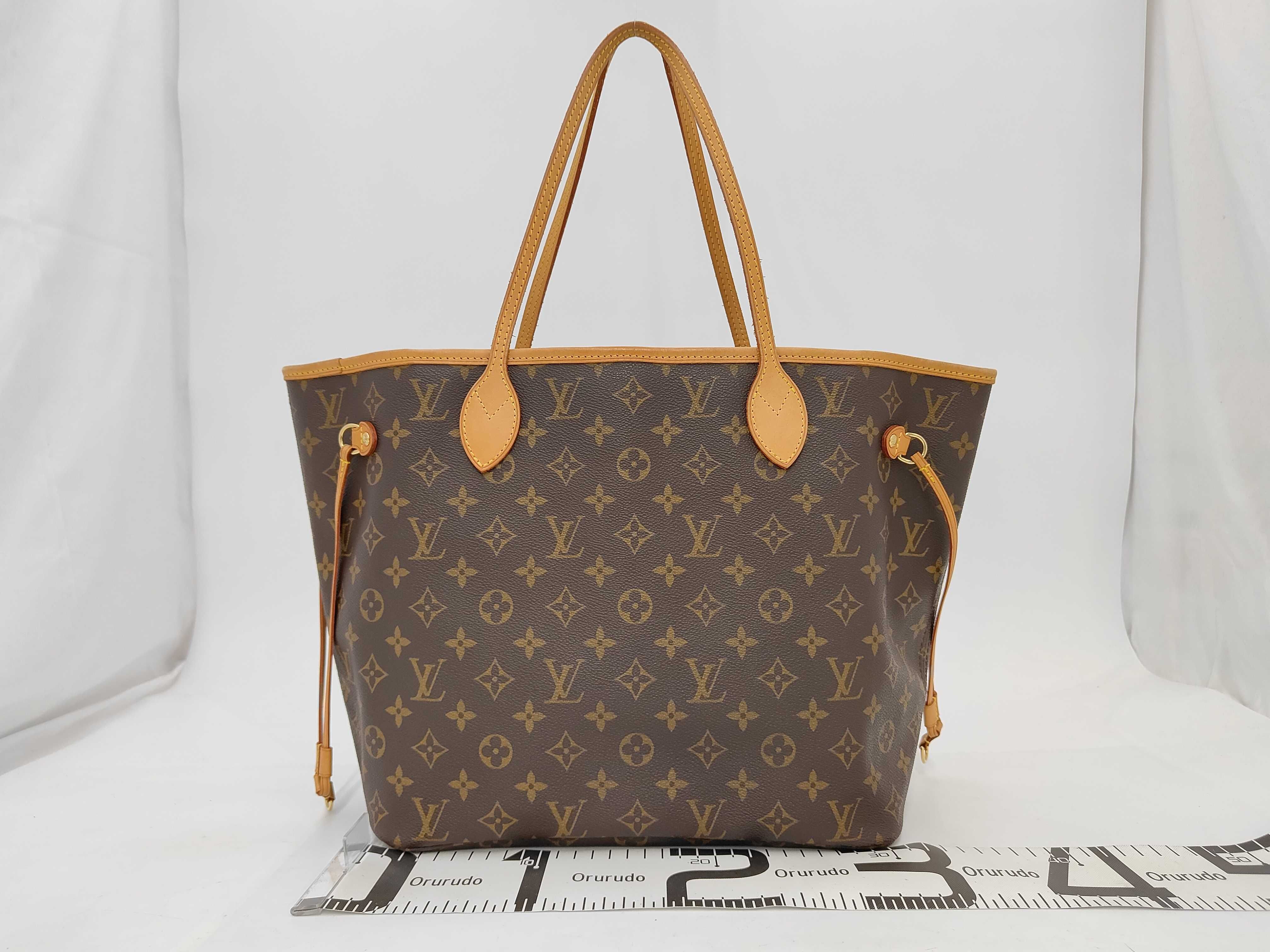 Monogram — view 2