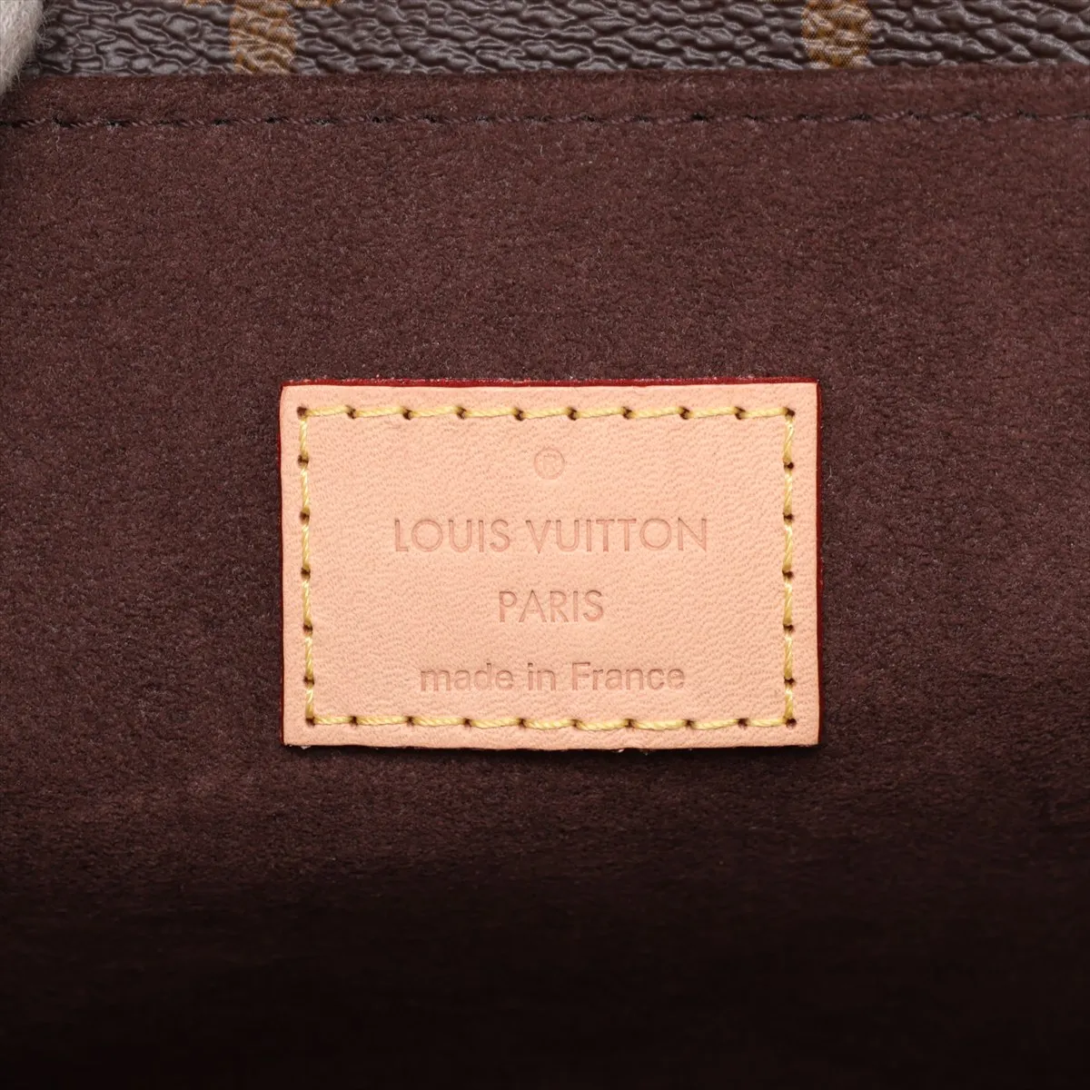 Monogram Pochette Métis MM M44875 Brown (RFID detected) — view 9