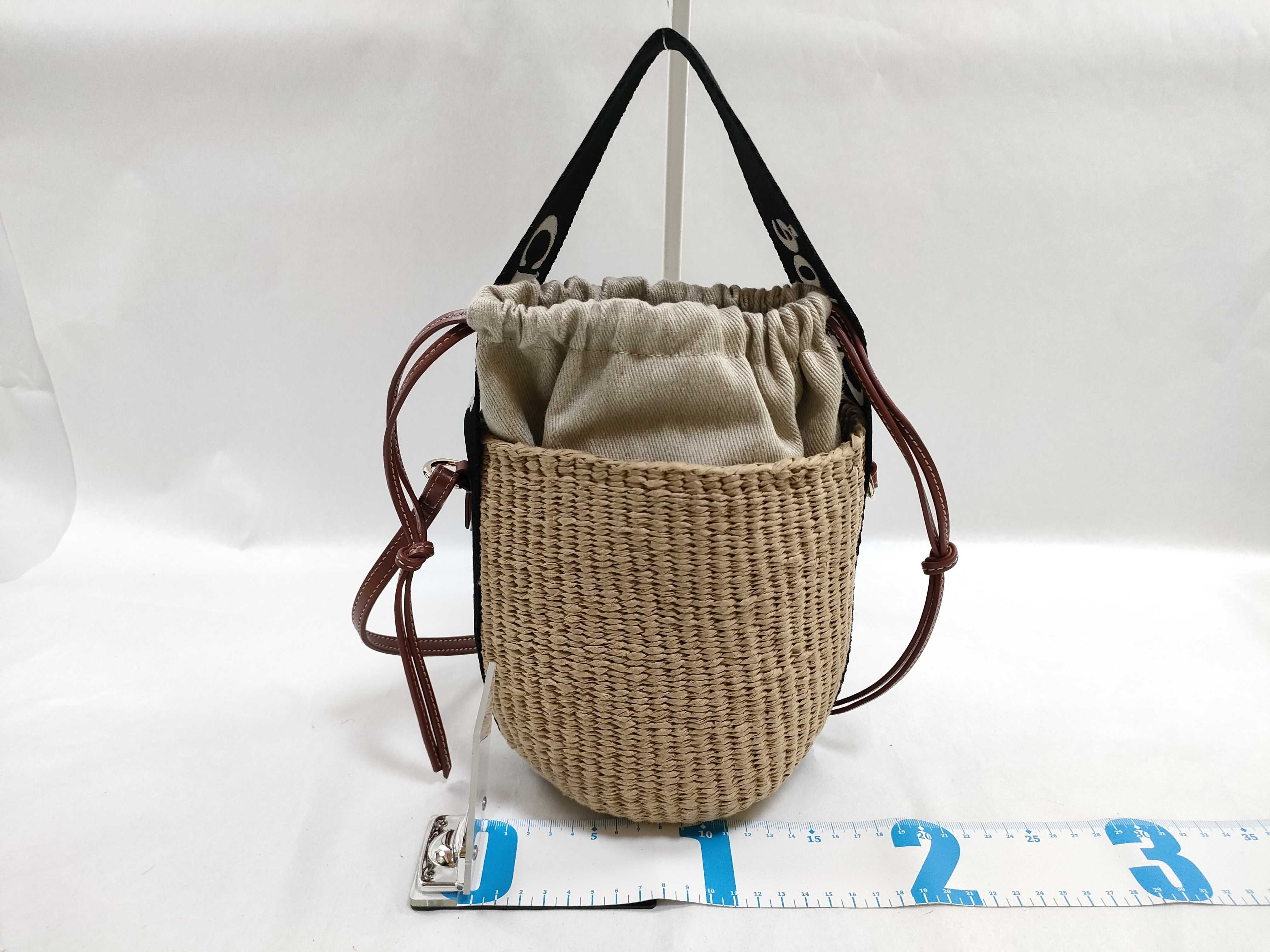 Woody Small Basket Paper x Leather Shoulder Bag, Beige Handbag — view 2