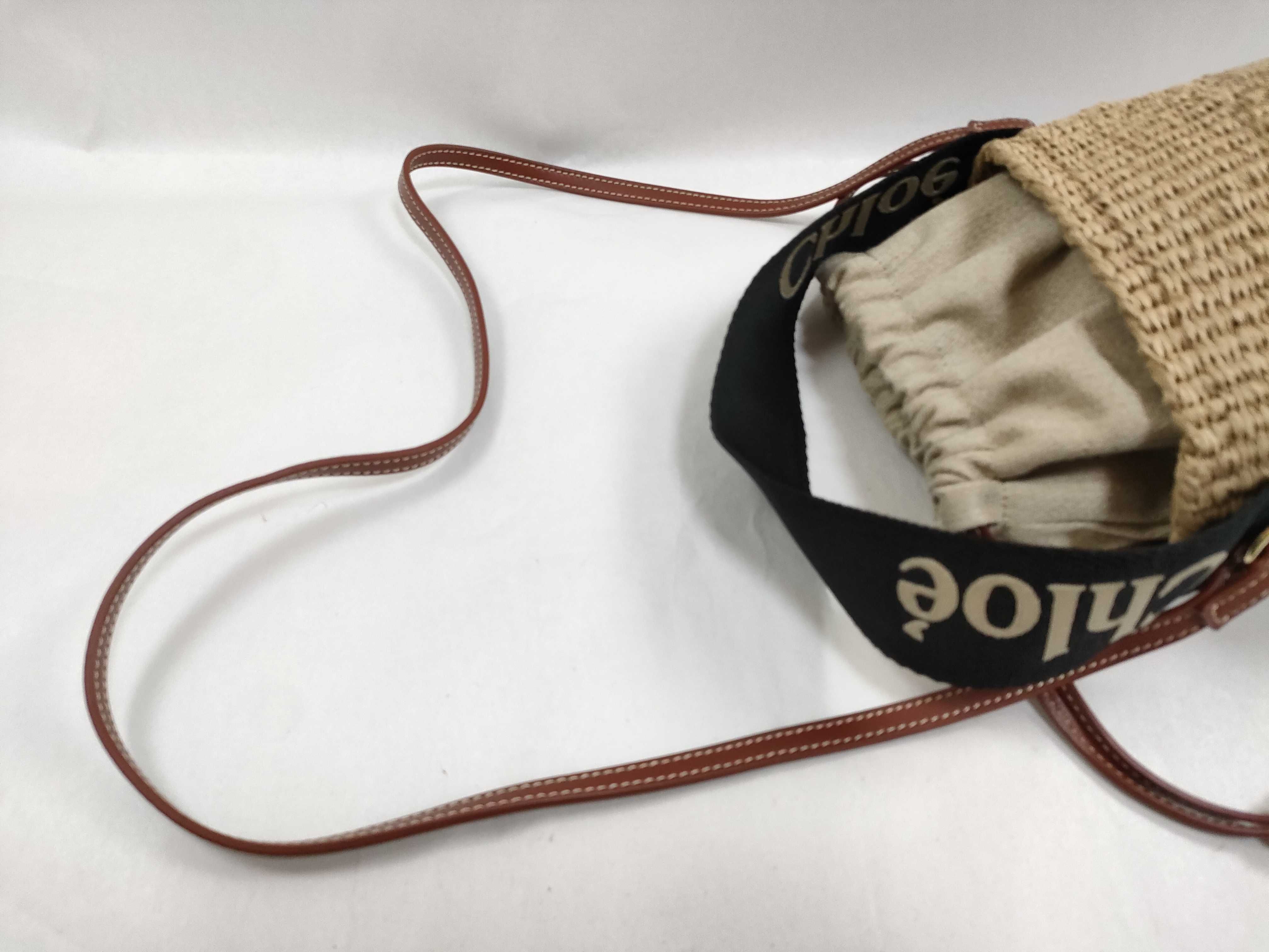 Woody Small Basket Paper x Leather Shoulder Bag, Beige Handbag — view 3
