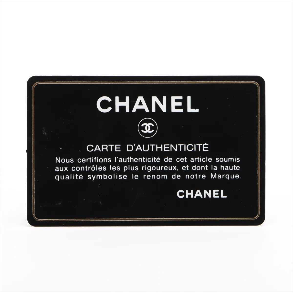 [Individually packaged] Chanel Matelassé 25 Caviar Skin Double Flap Double Chain Bag, Black with Silver Hardware, 28727196, Serial Number 28, A01112 — view 14