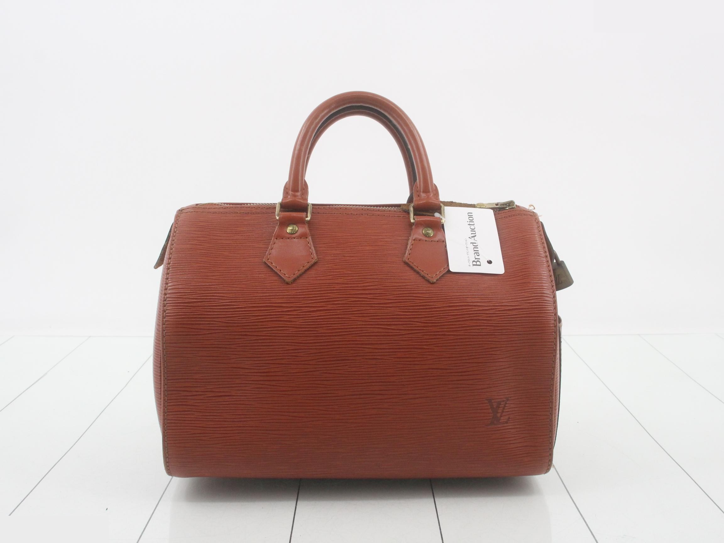 Speedy 30 Kenya Brown — view 2