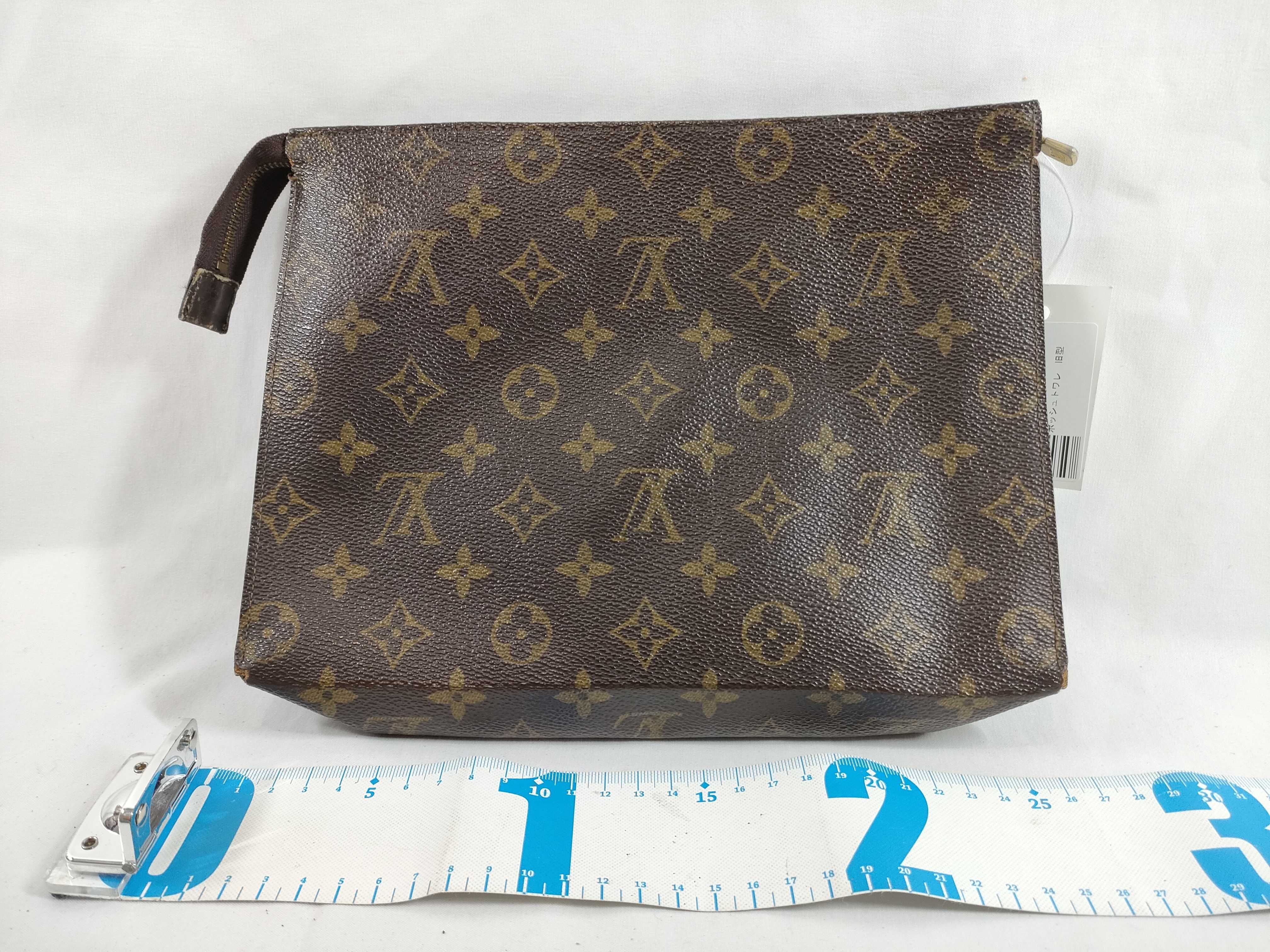 Monogram Pochette Toilette (Old Model) and other accessories — view 2