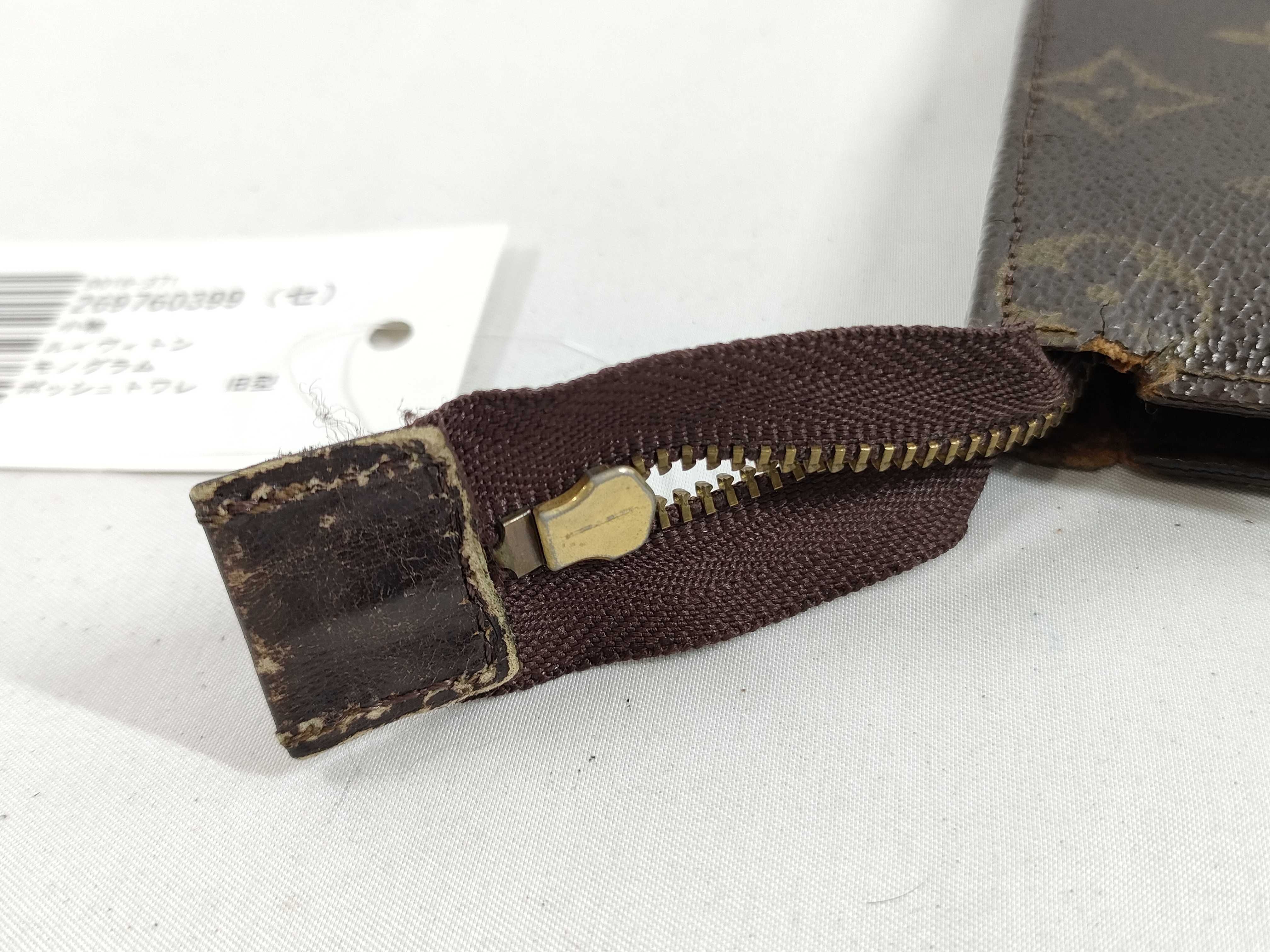 Monogram Pochette Toilette (Old Model) and other accessories — view 13