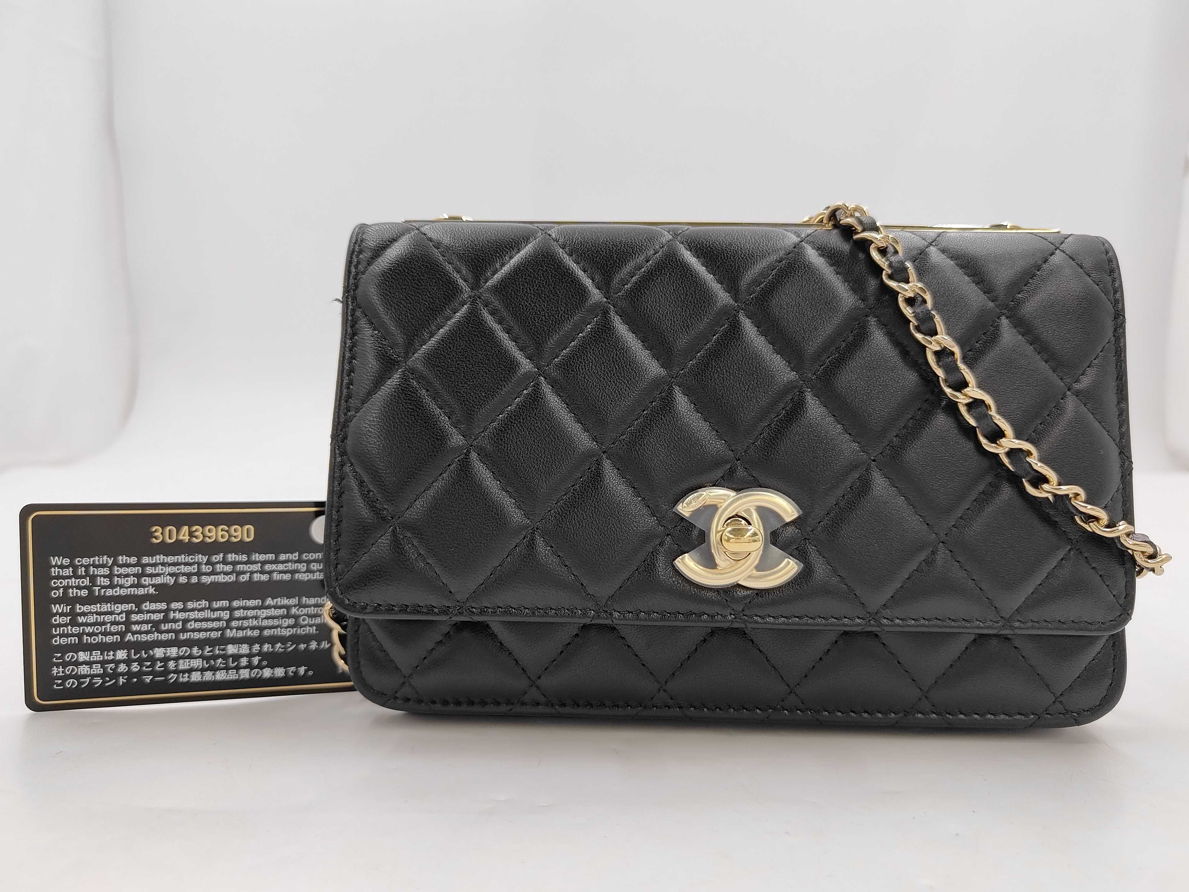 Trendy CC Chain Shoulder Bag