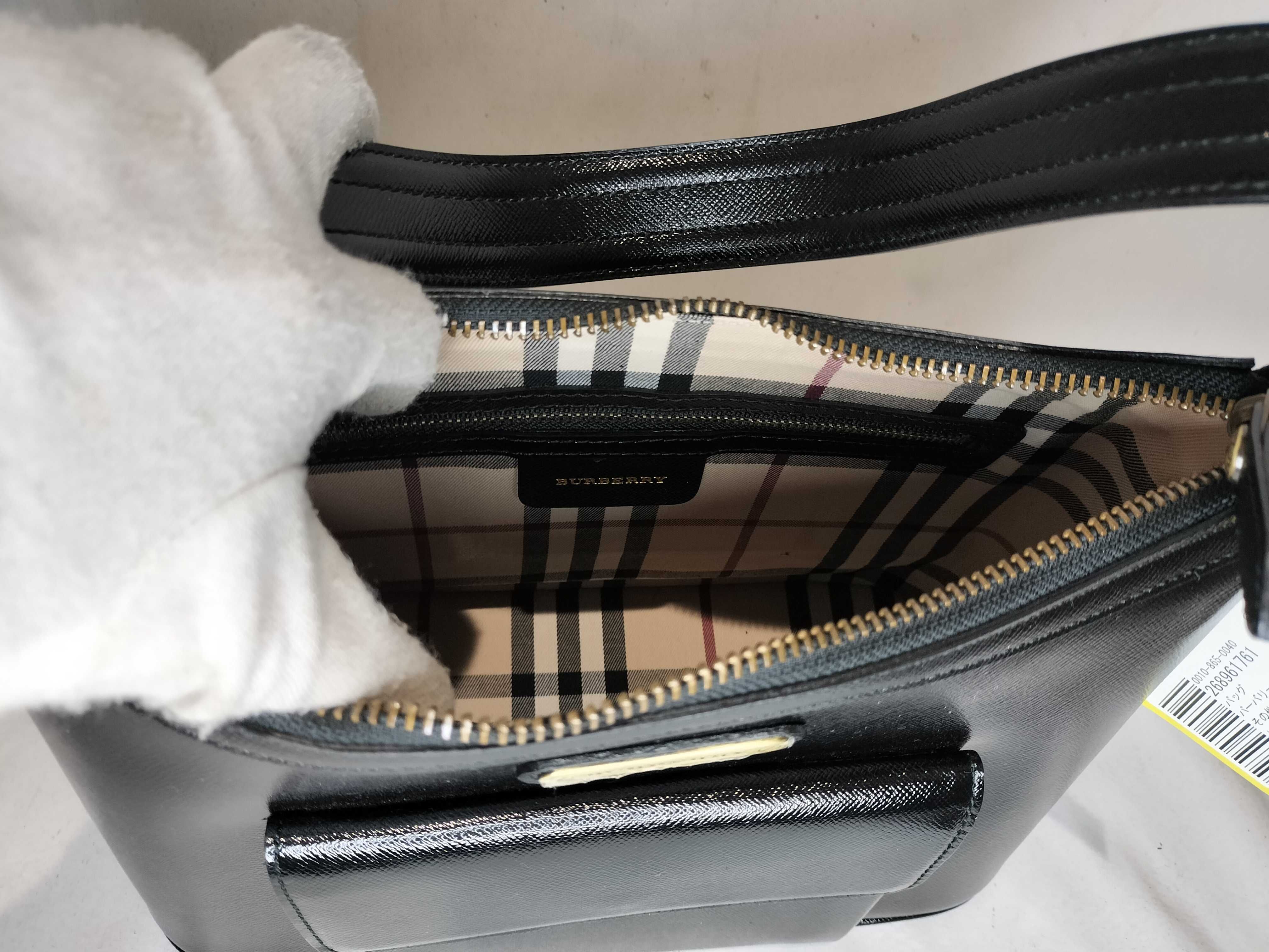 Leather Handbag — view 9
