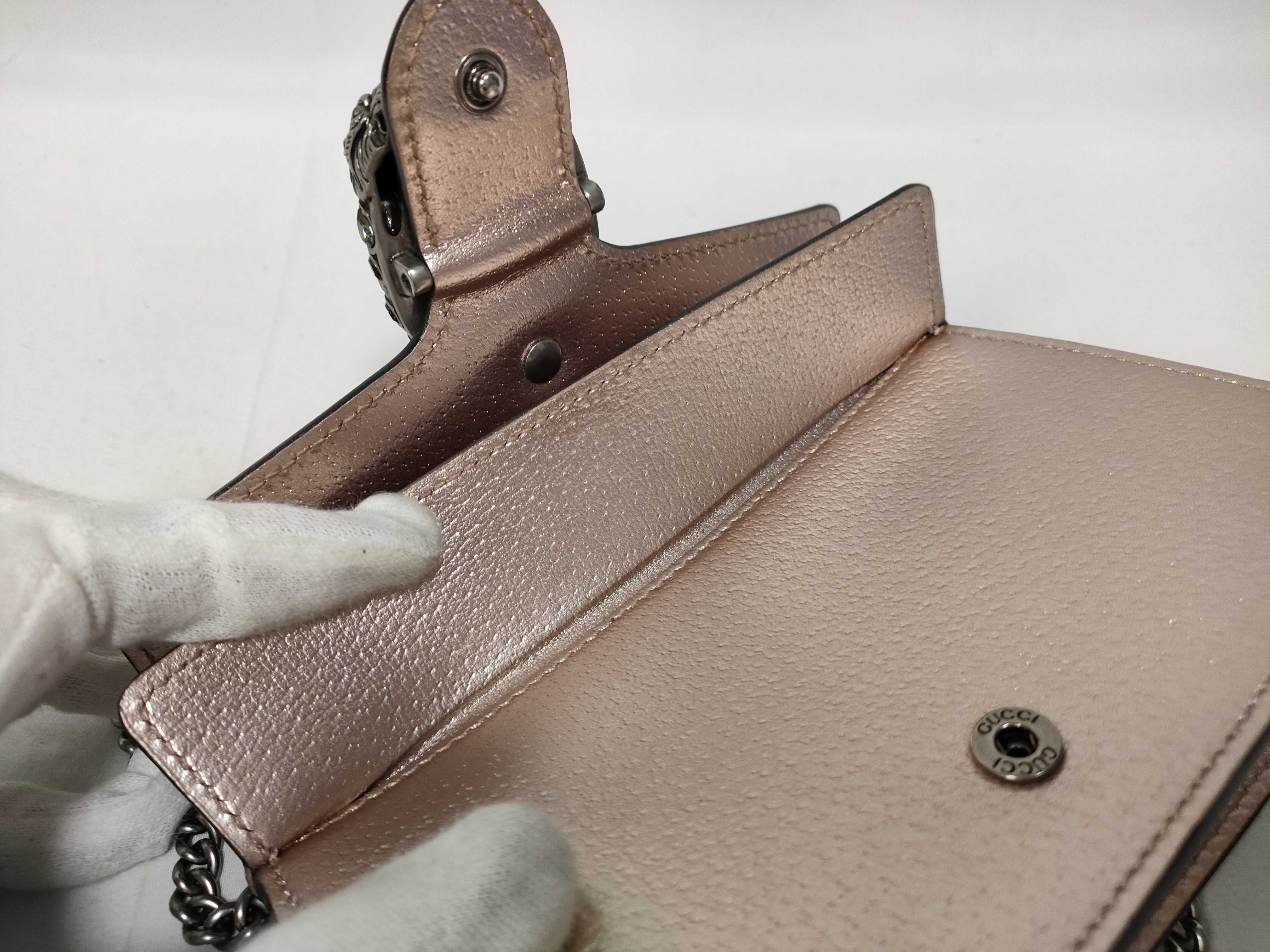 Dionysus Chain Shoulder Bag — view 12