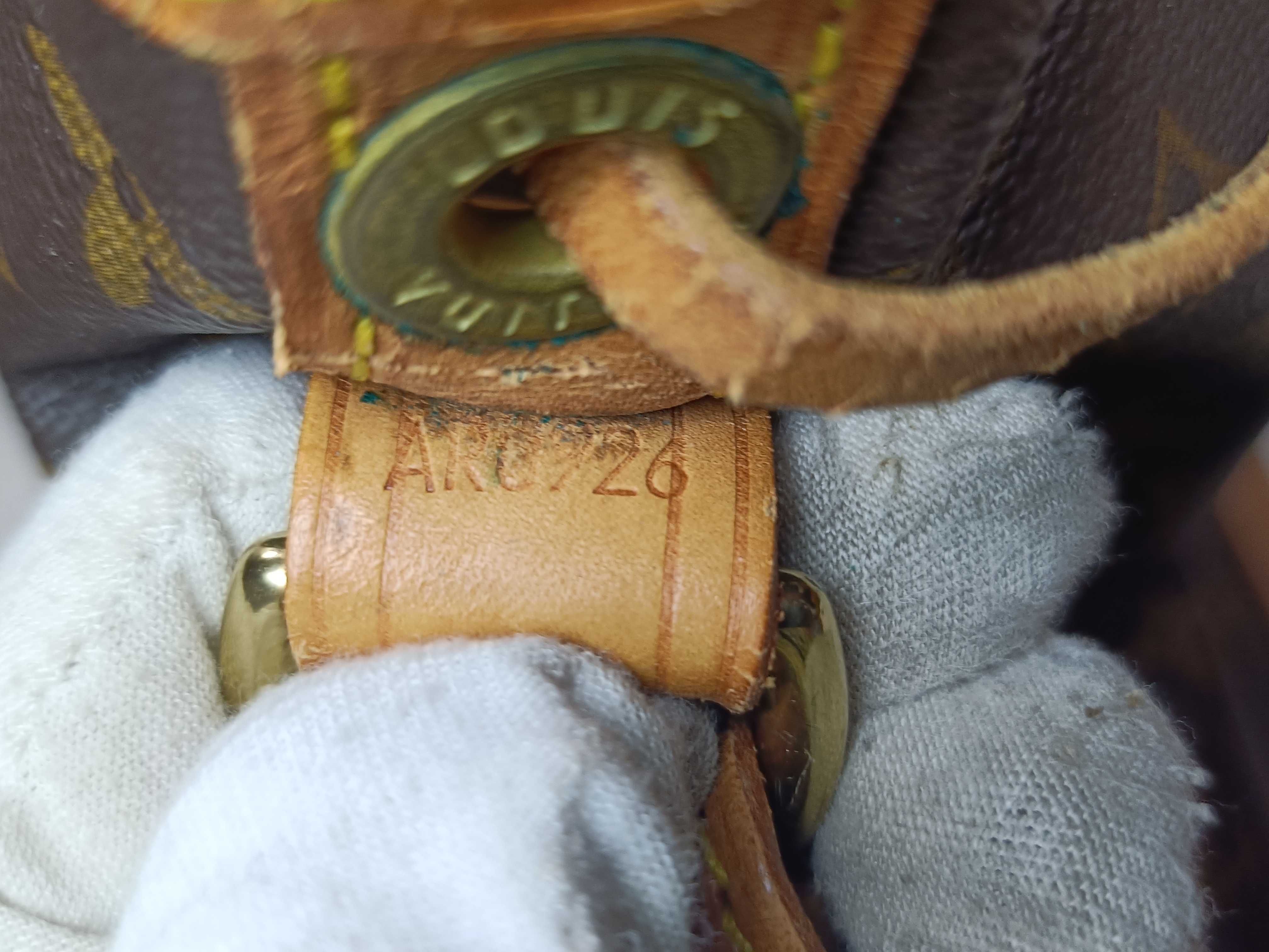 Monogram M42224 Noé Tote Bag — view 13