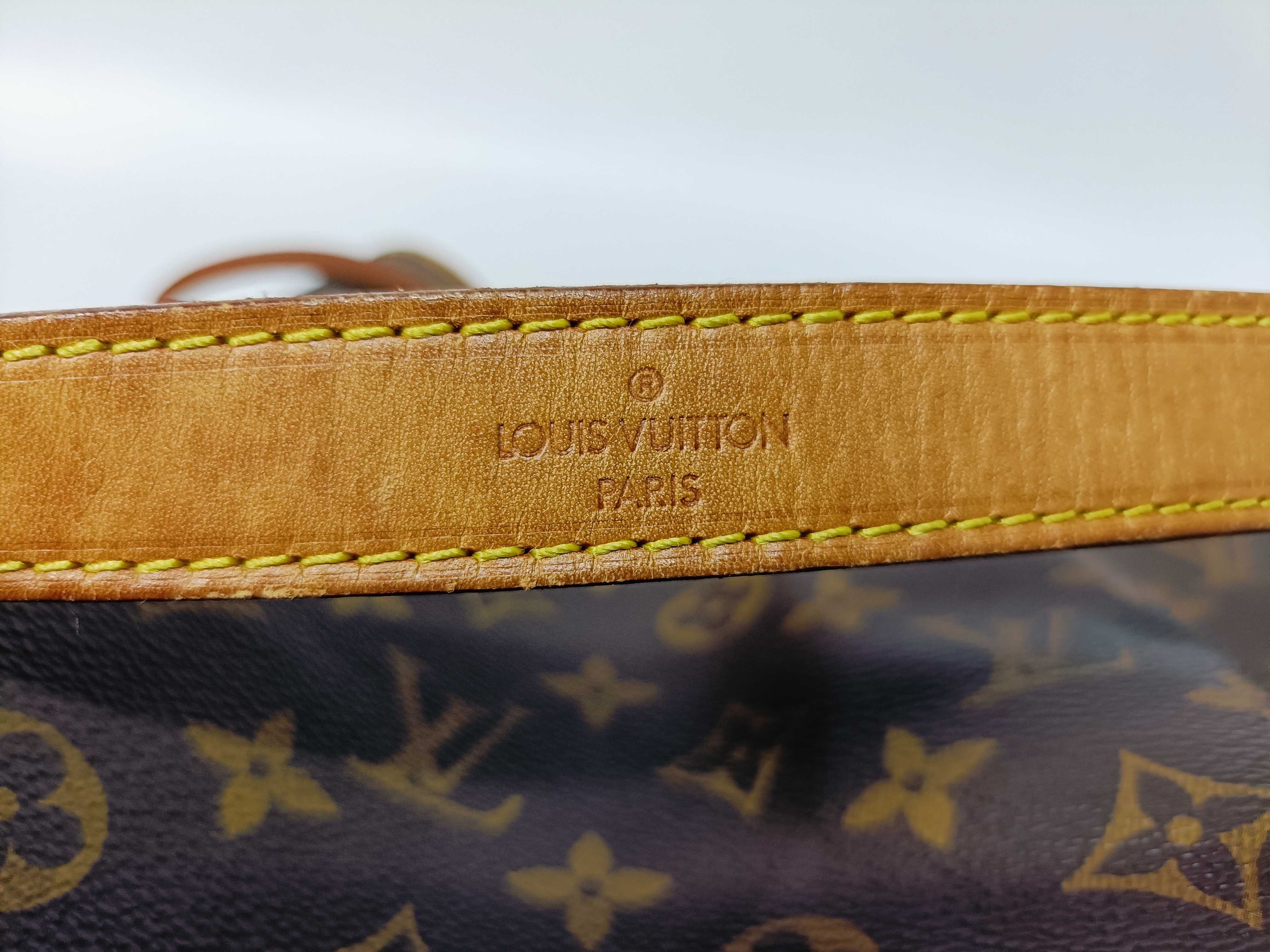 Monogram M42224 Noé Tote Bag — view 4