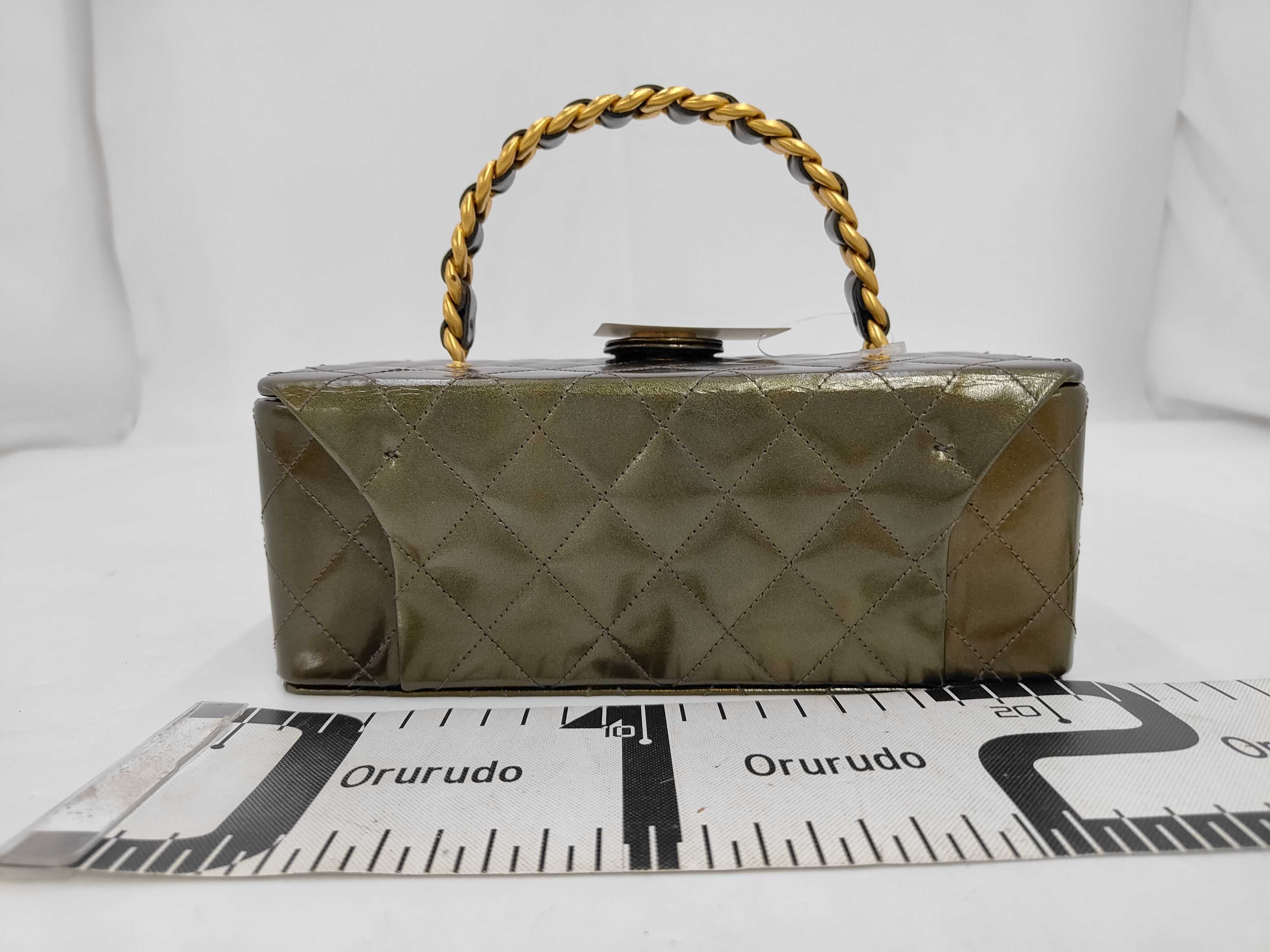 Vintage Vanity Bag, Metallic Green, 3604682, Card, Seal, Pouch — view 2