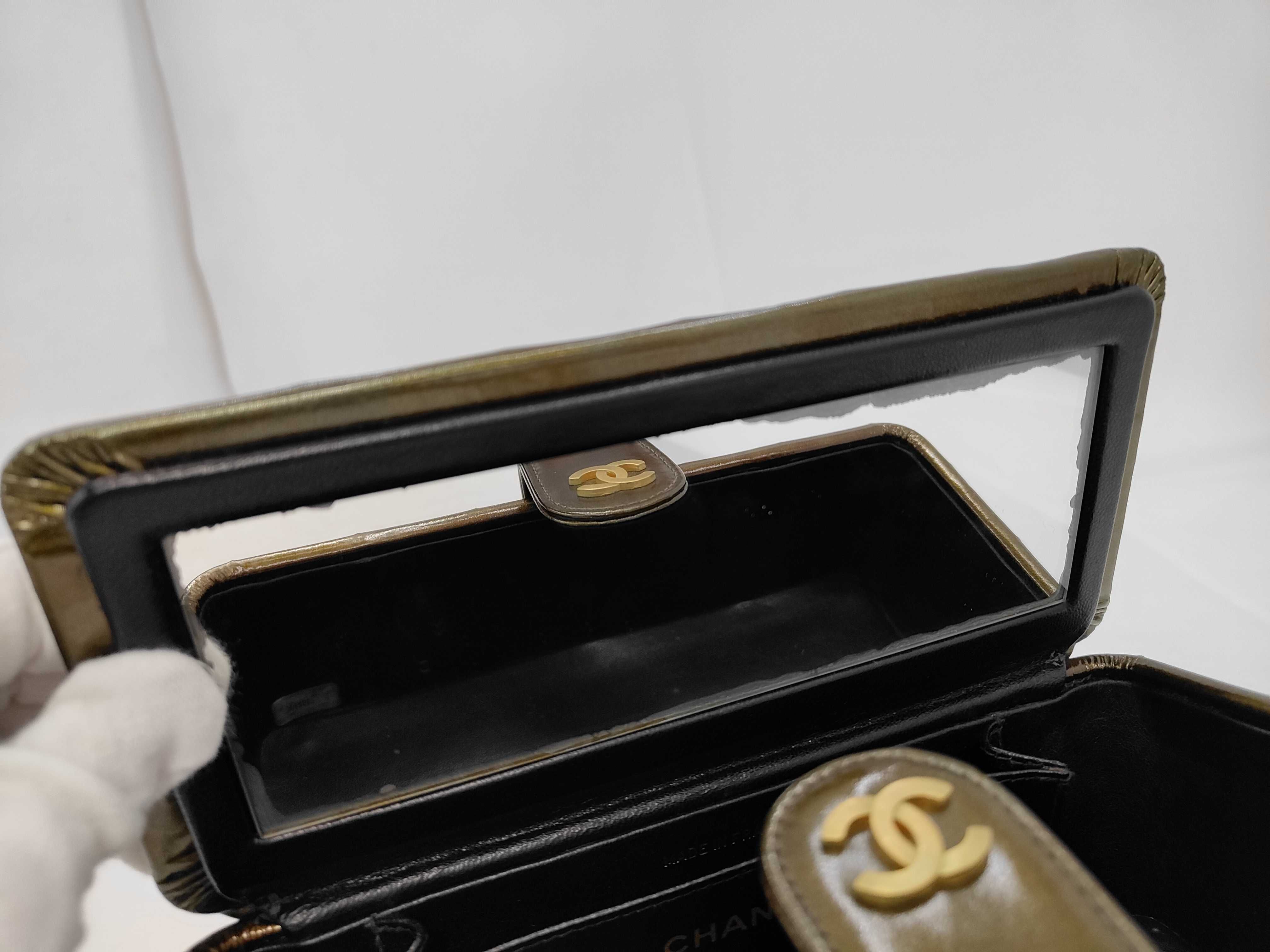 Vintage Vanity Bag, Metallic Green, 3604682, Card, Seal, Pouch — view 8