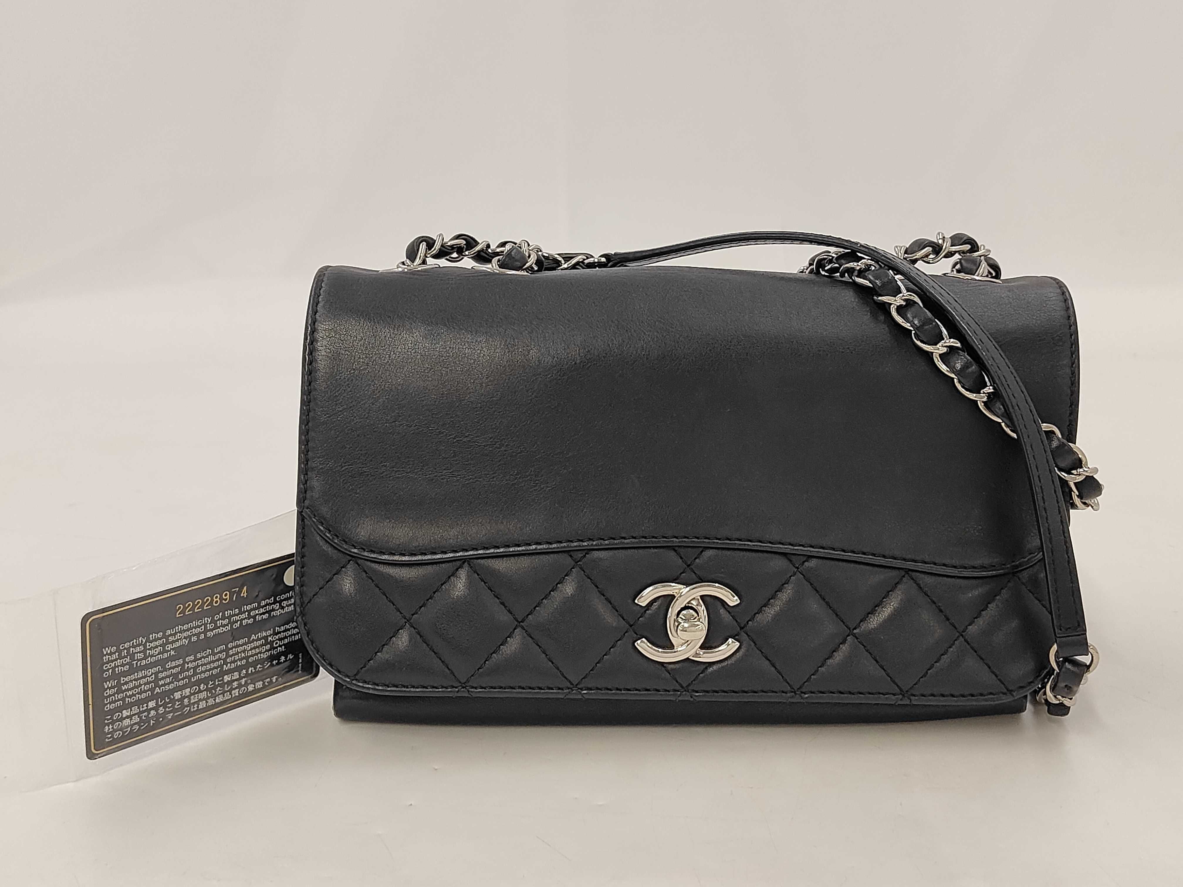 Matelassé Black Lambskin Shoulder Bag