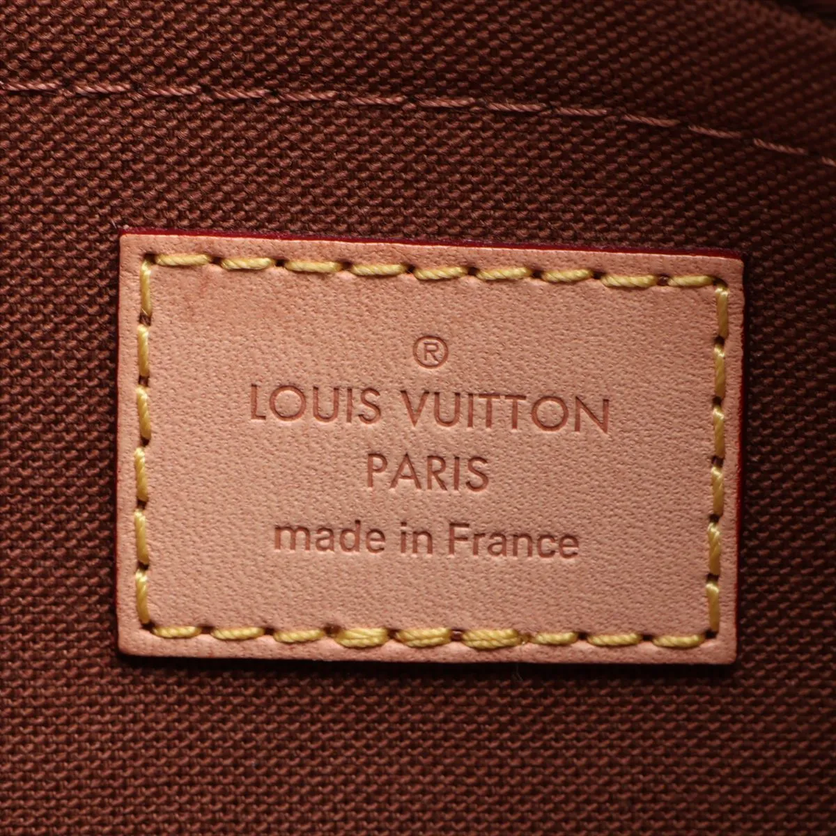 Monogram Multipochette Accessoires M44813 Brown (RFID detected) — view 13