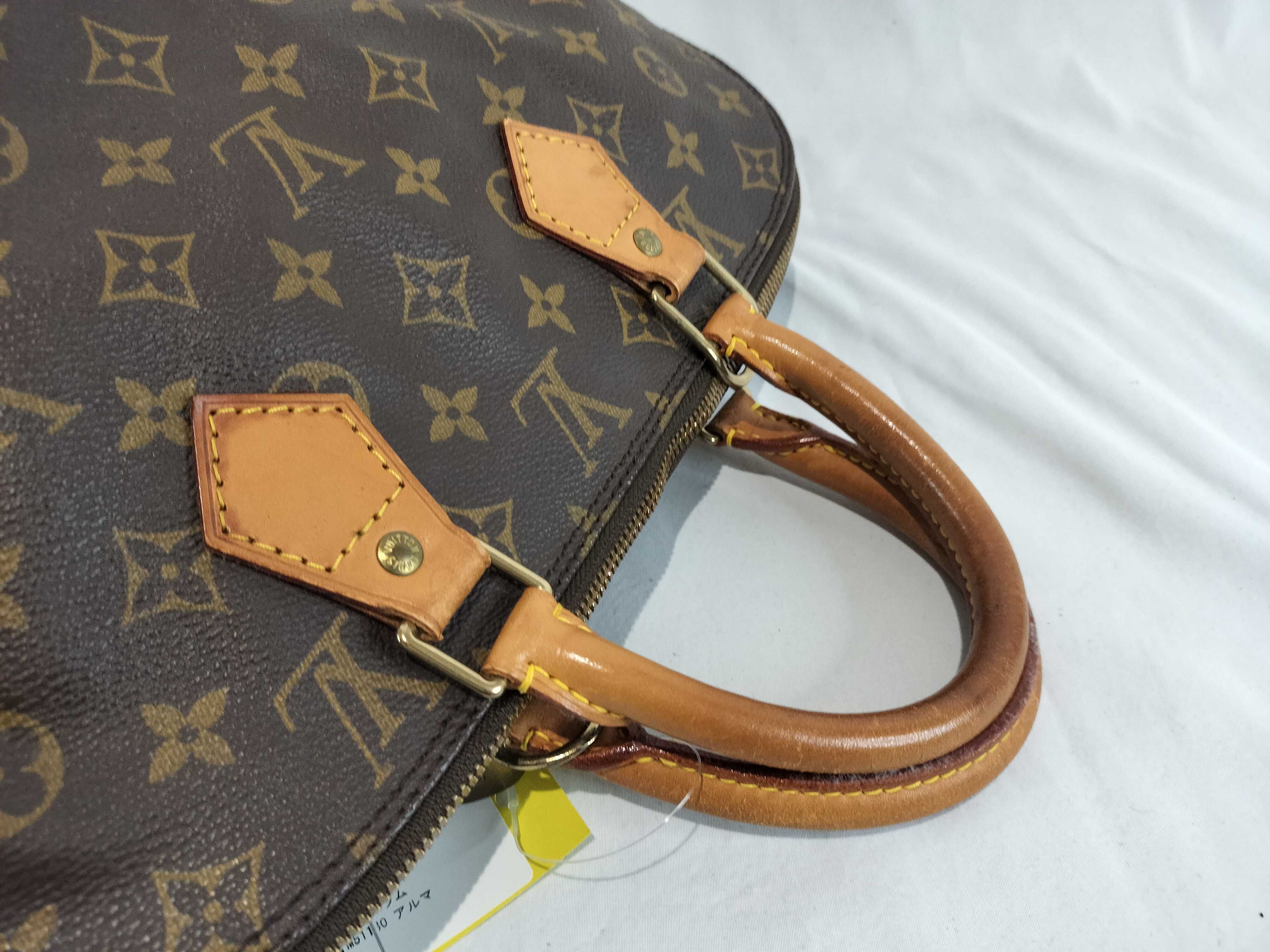Monogram M51130 Alma Handbag — view 3