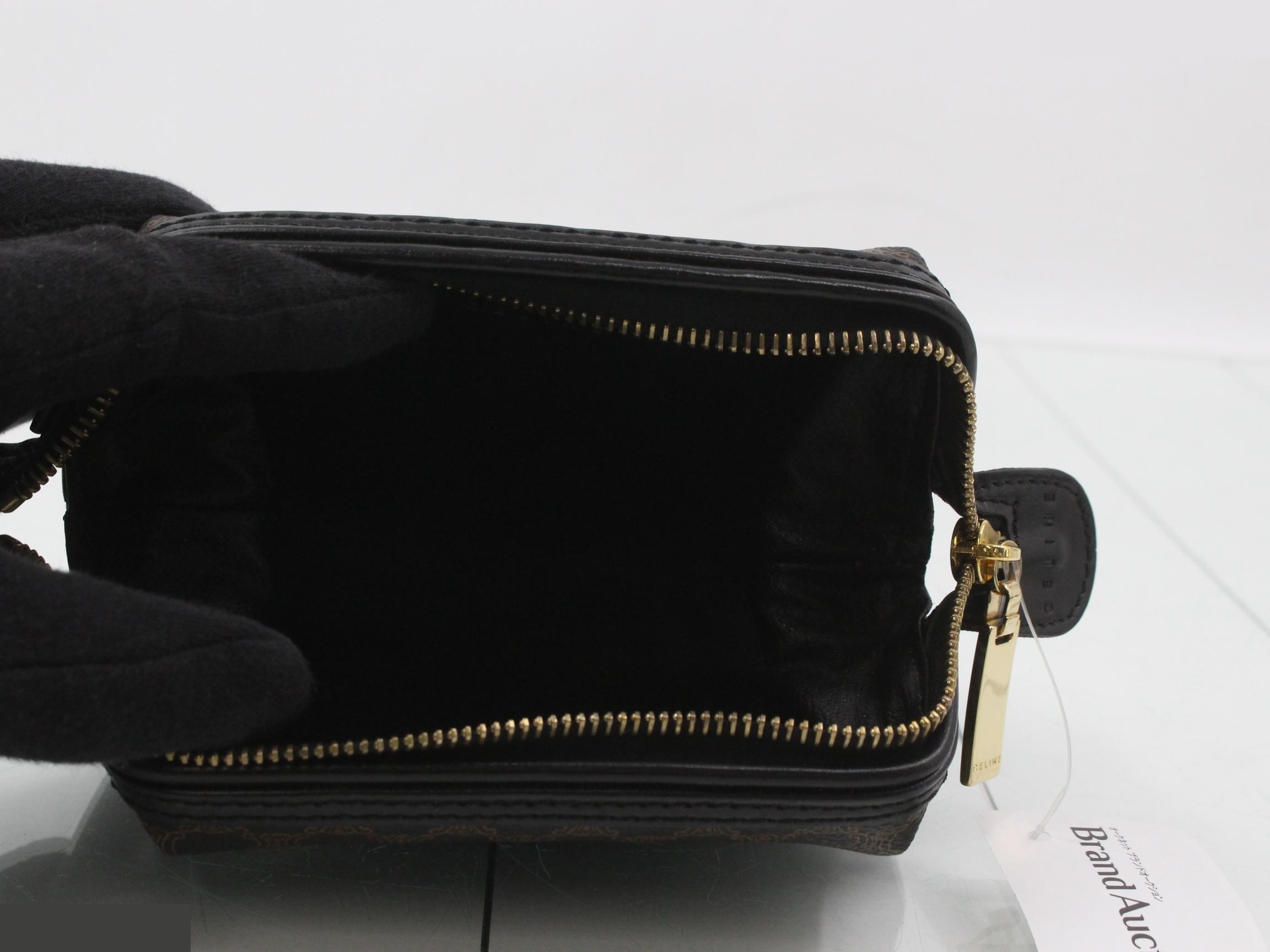 Other lines: Bags and pouches — view 4