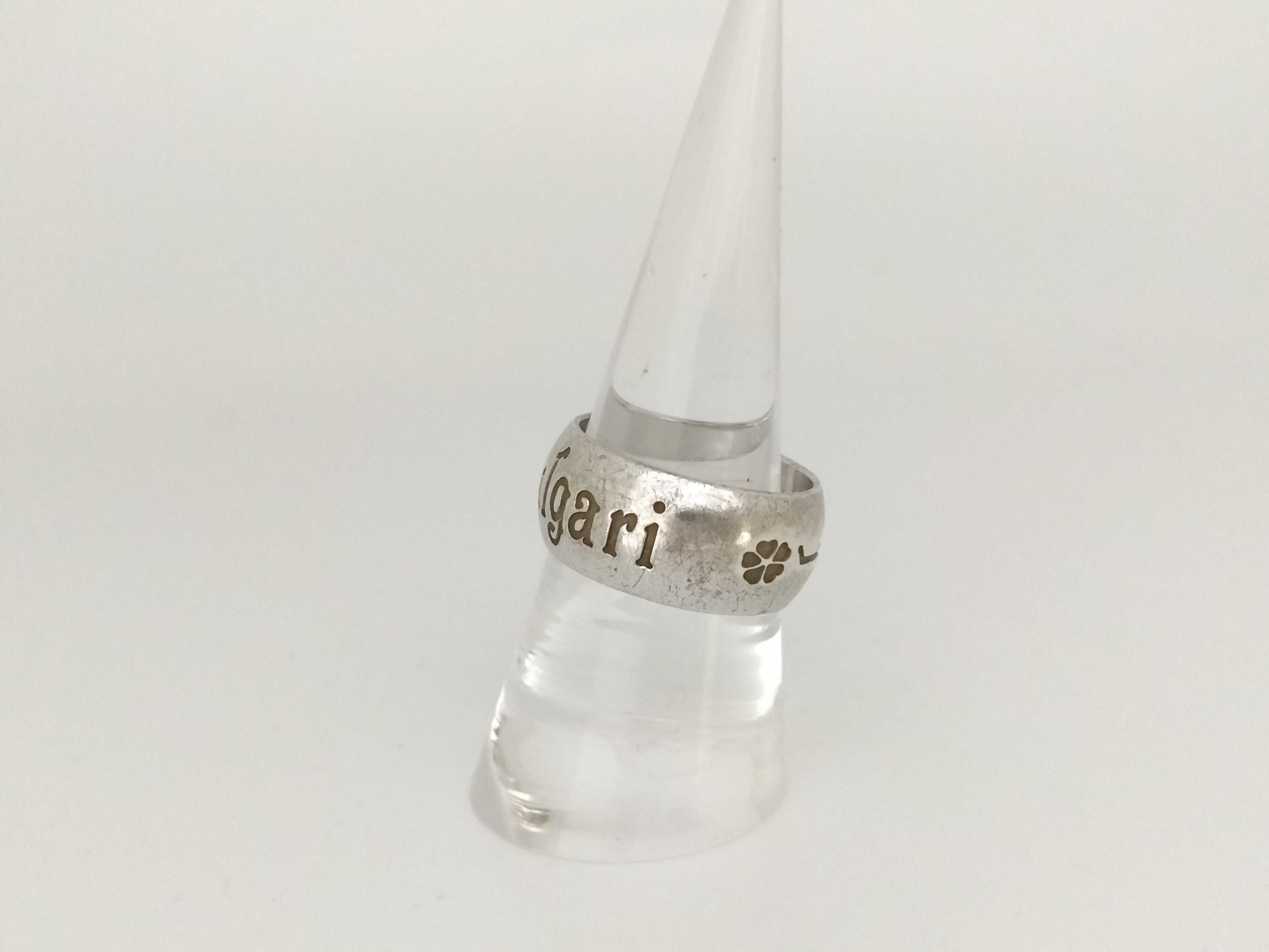 Save the Children Ring, SV925, 9.76g, Size #57. — view 2