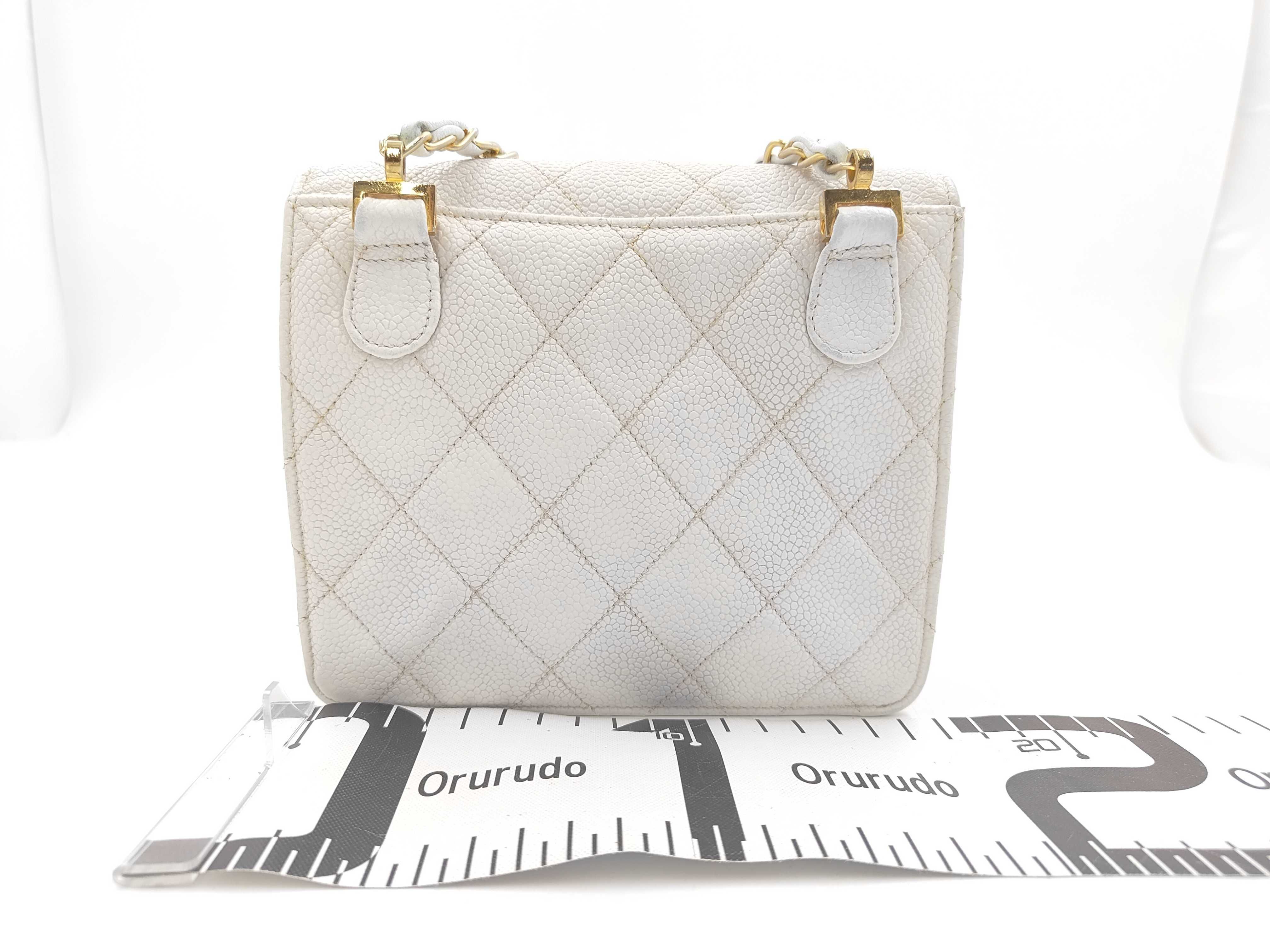 Matelassé Chain Caviar Skin Shoulder Bag — view 2