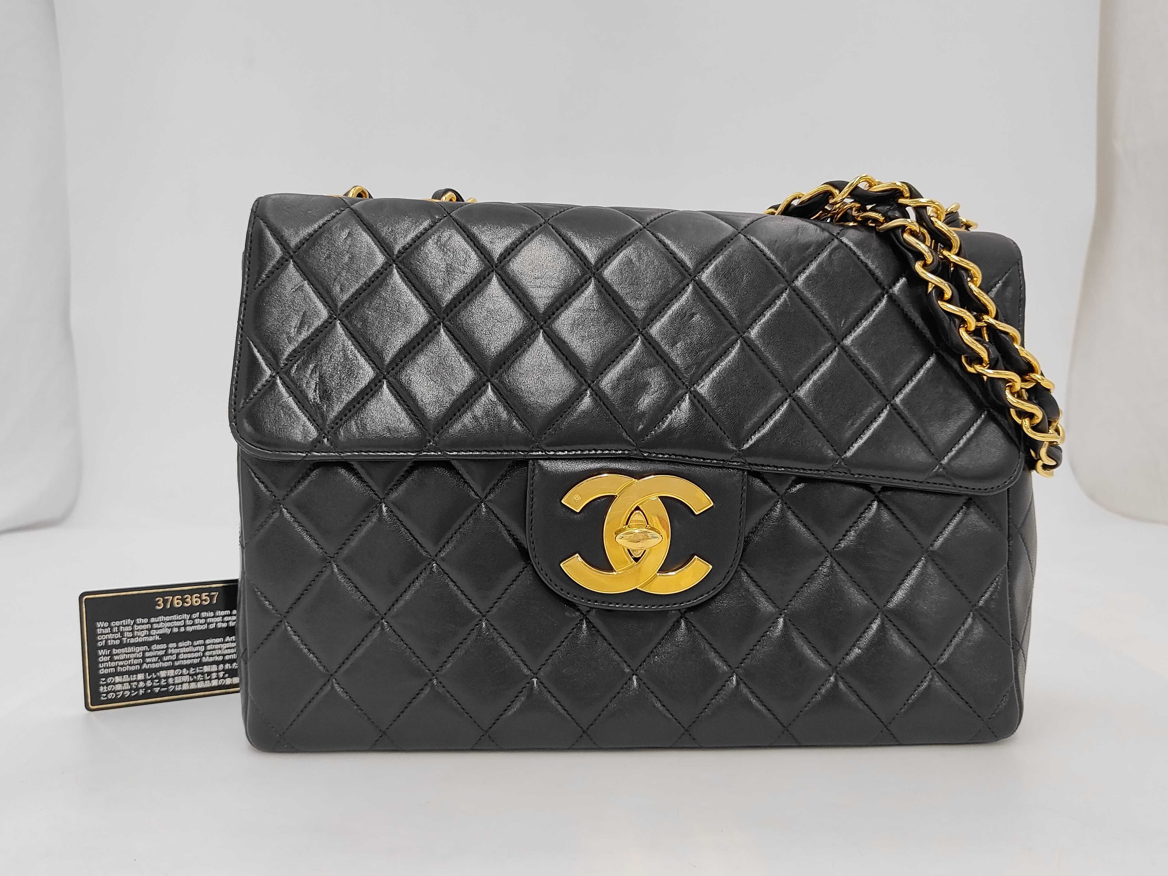 Large Matelassé Lambskin Shoulder Bag