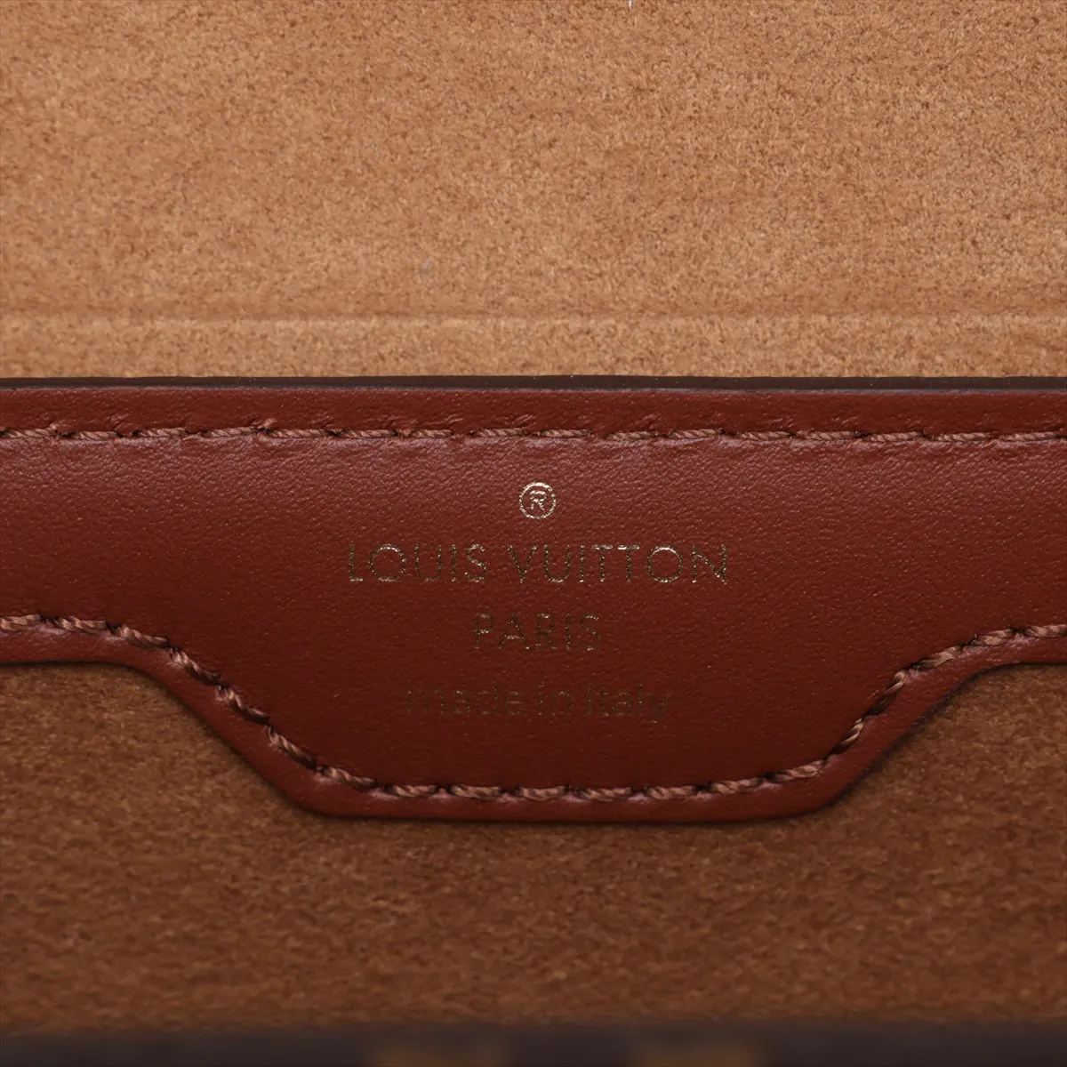 Monogram Papillon Trunk M57835 Brown (RFID detected) — view 7