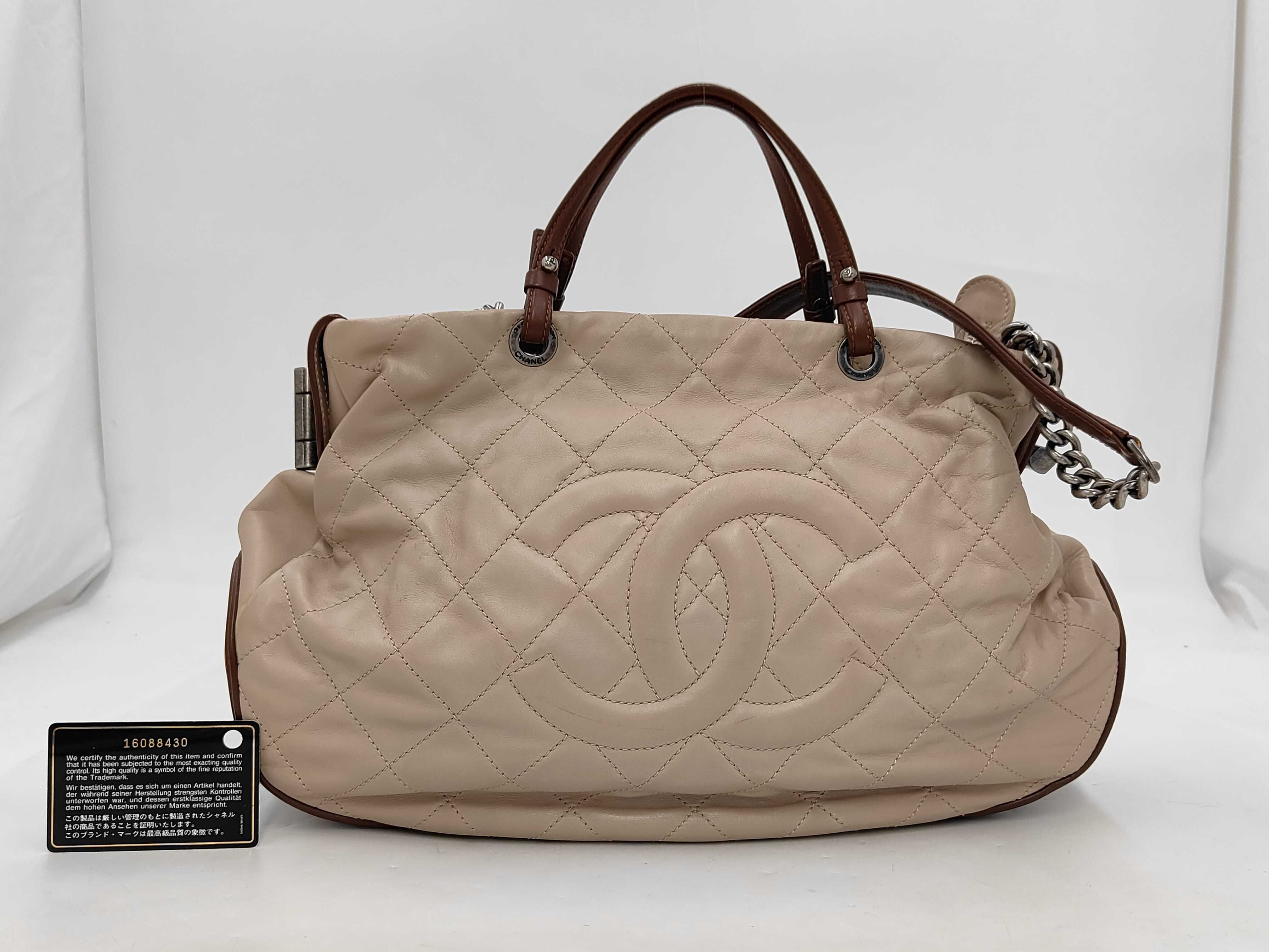 Beige Big Bag Handbag