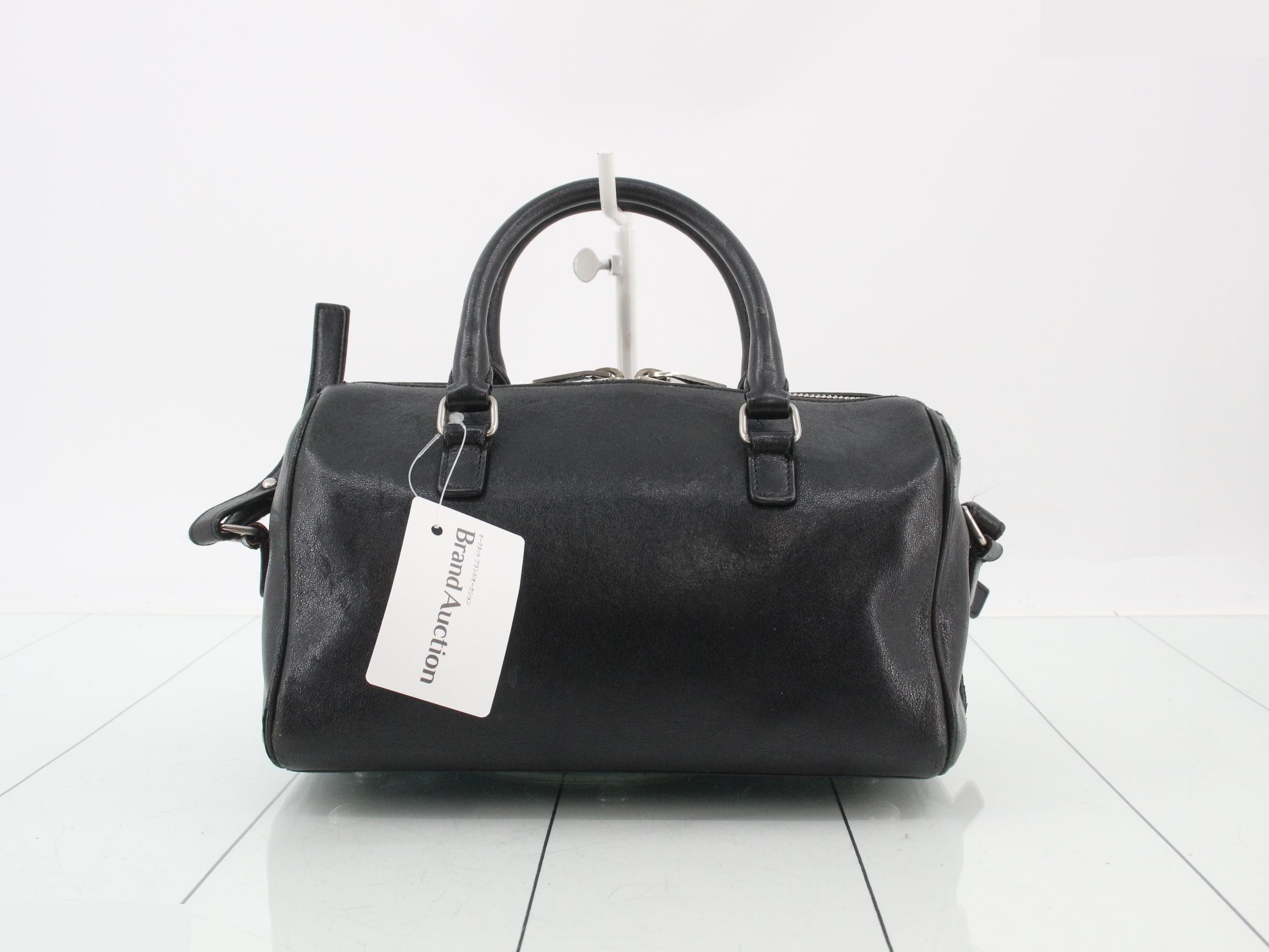 Baby Duffle — view 2