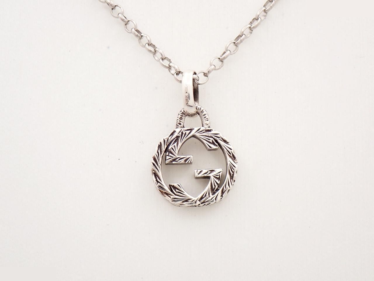 Interlocking Necklace, Arabesque Design, Sterling Silver 925 / 7.0g