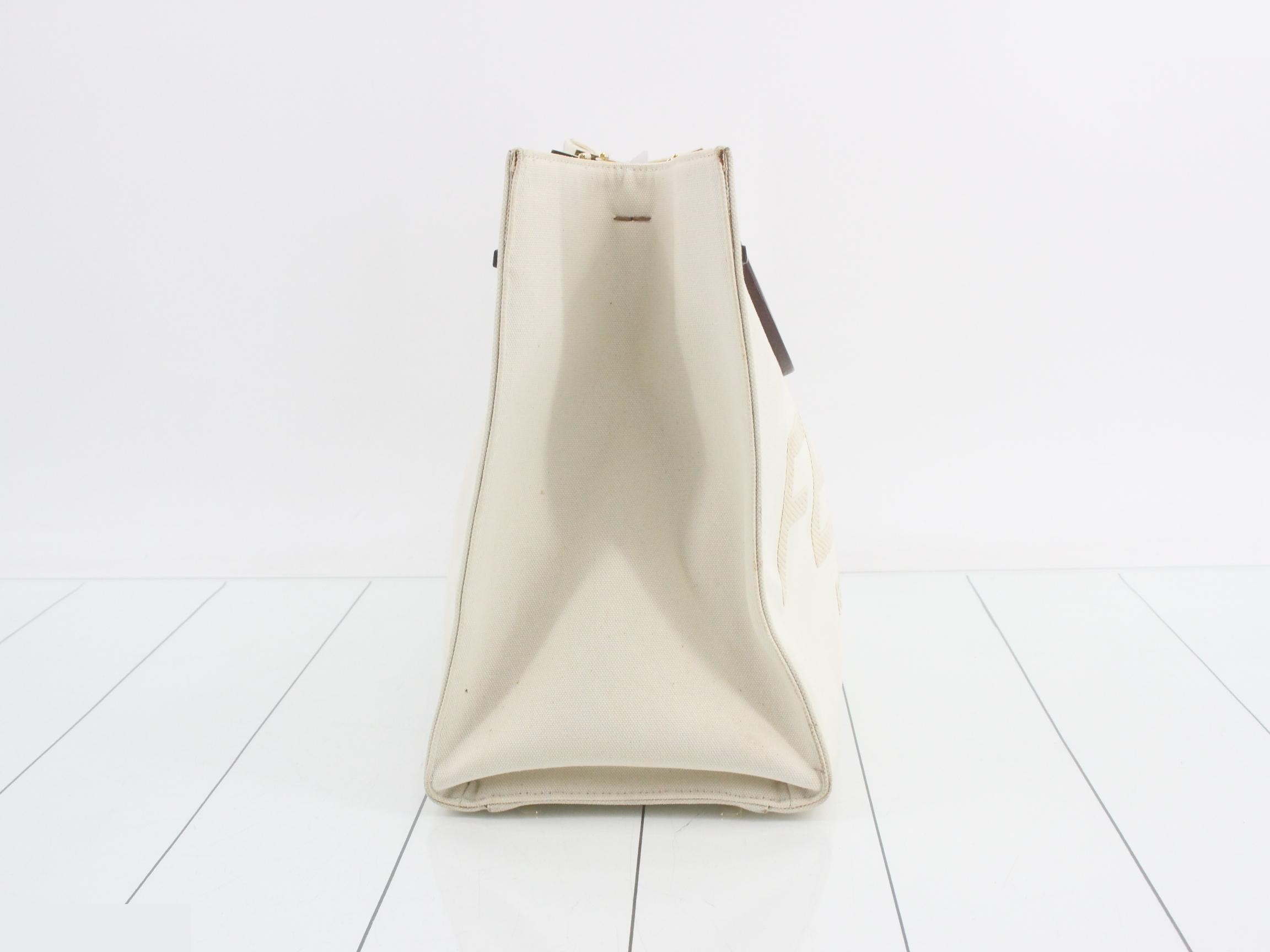 Sunshine Medium 2-Way — view 4