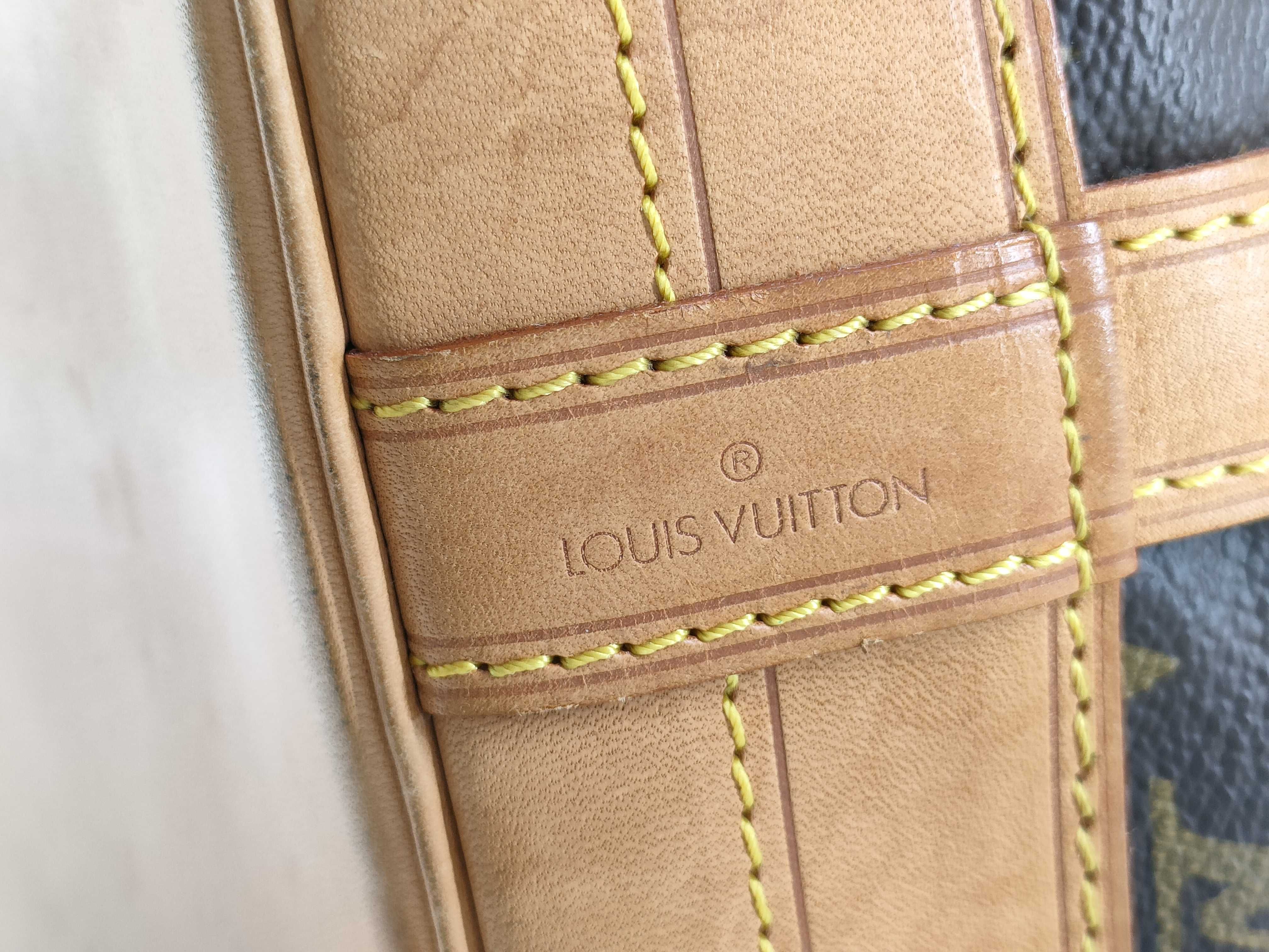 Monogram Noe Shoulder Bag — view 8