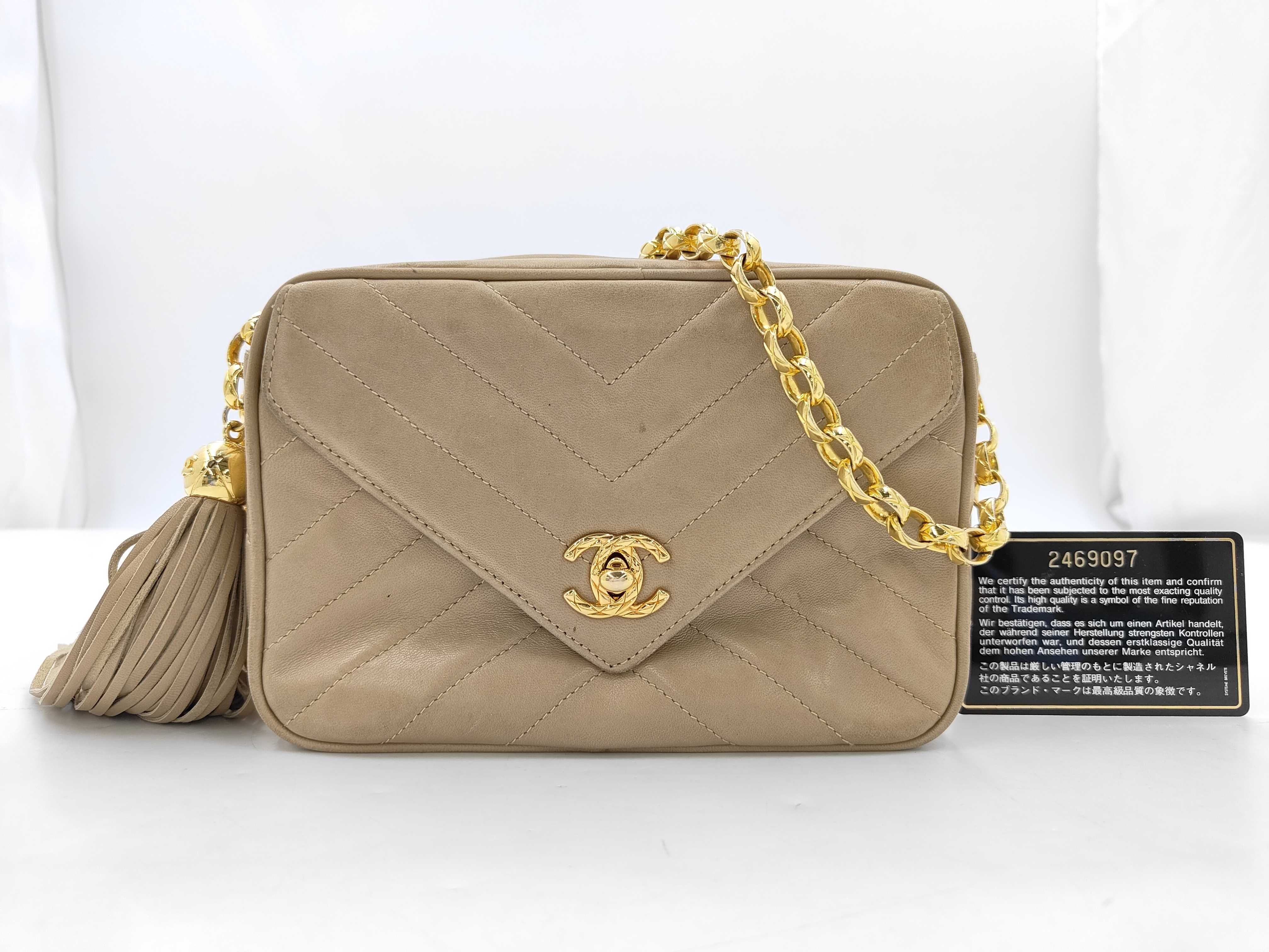 V-stitch 18 Fringe Chain Shoulder Bag Beige (Serial Number 21)