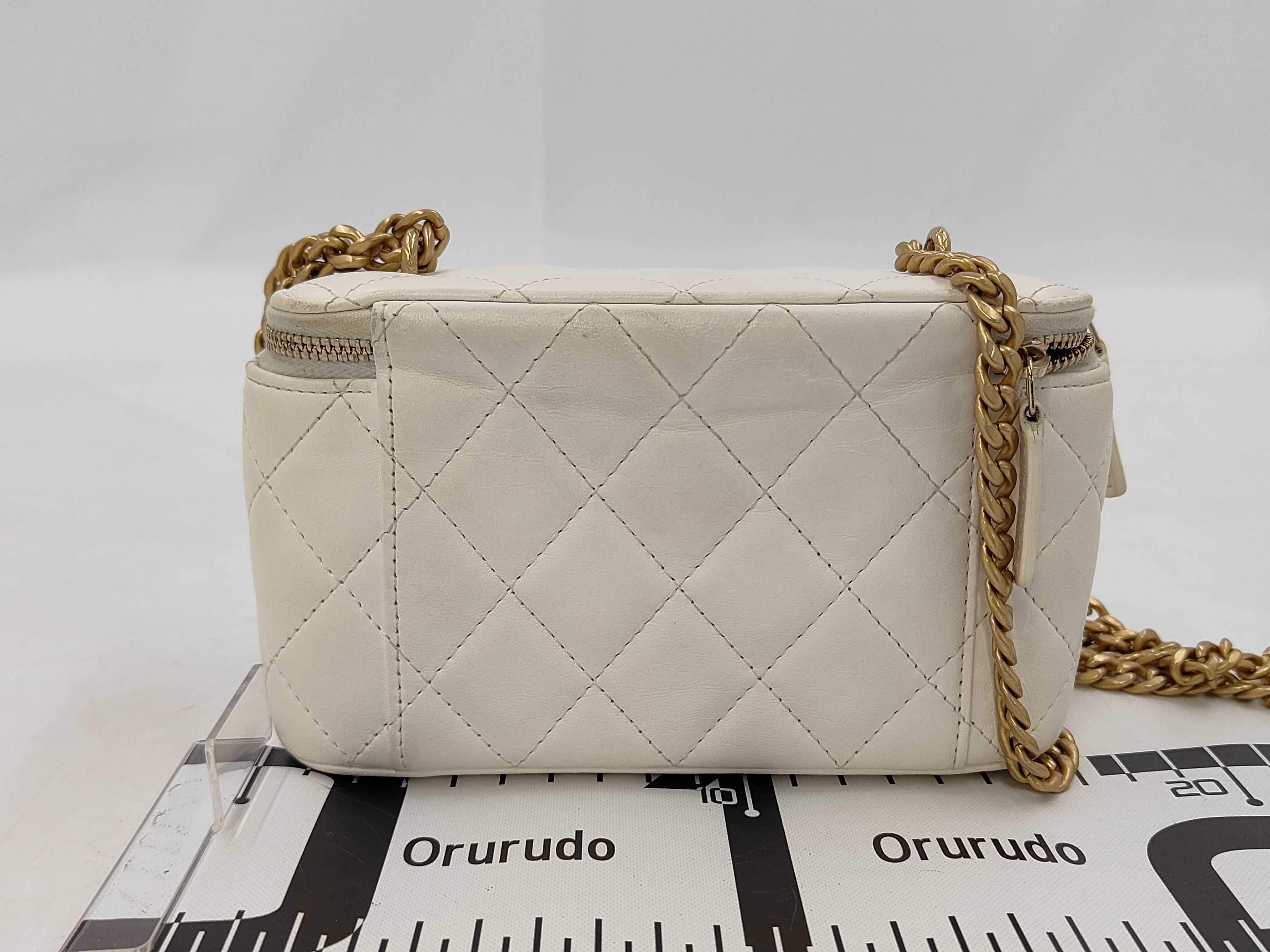Matelassé Chain Shoulder Bag, White with Gold Hardware — view 2