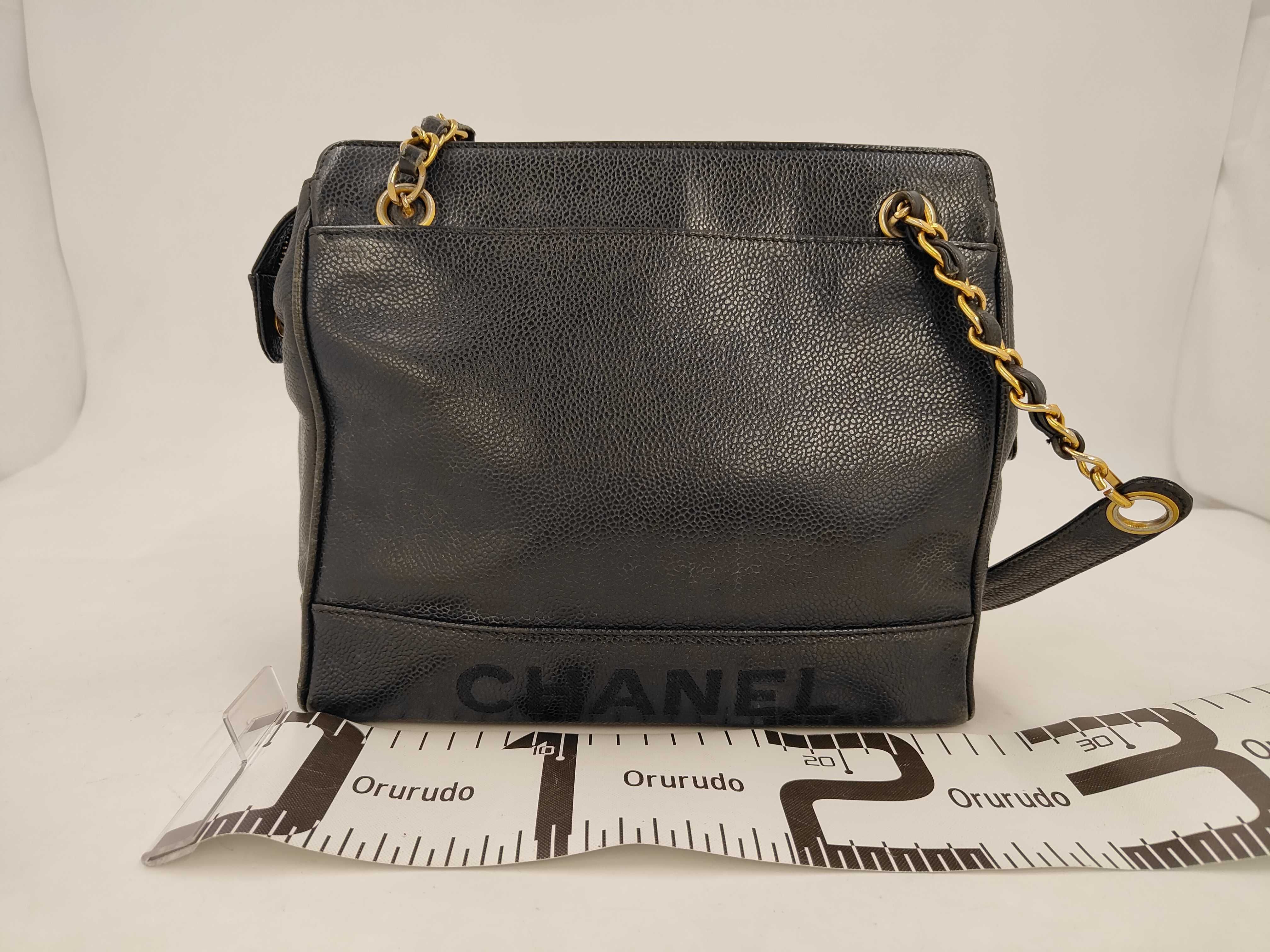 Chain Tote Black Shoulder Bag — view 2