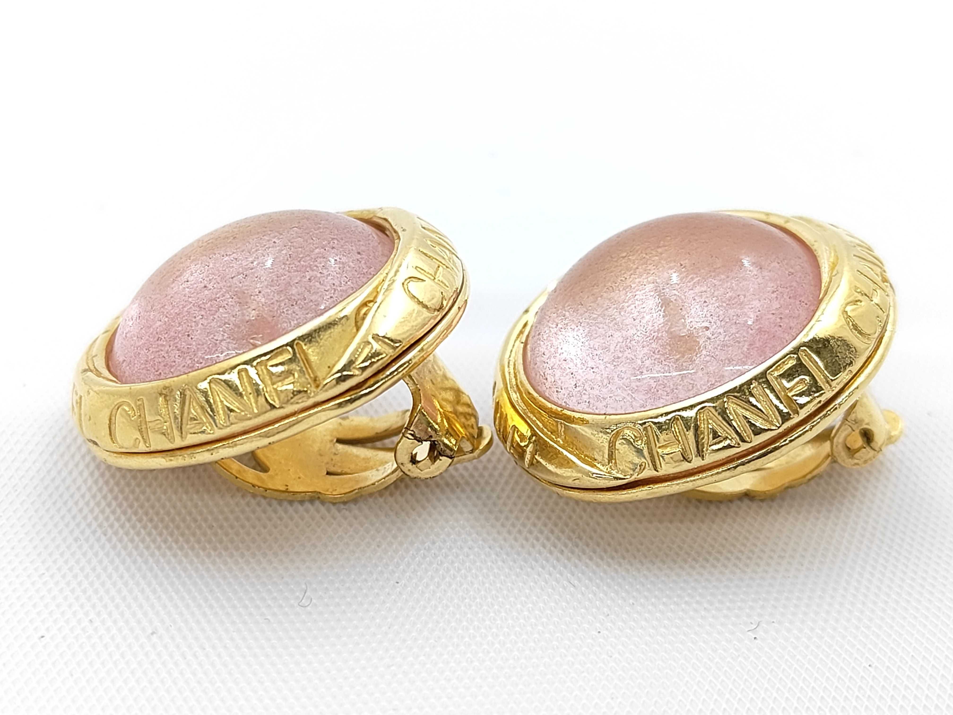 96P Gripoix Logo Earrings — view 3