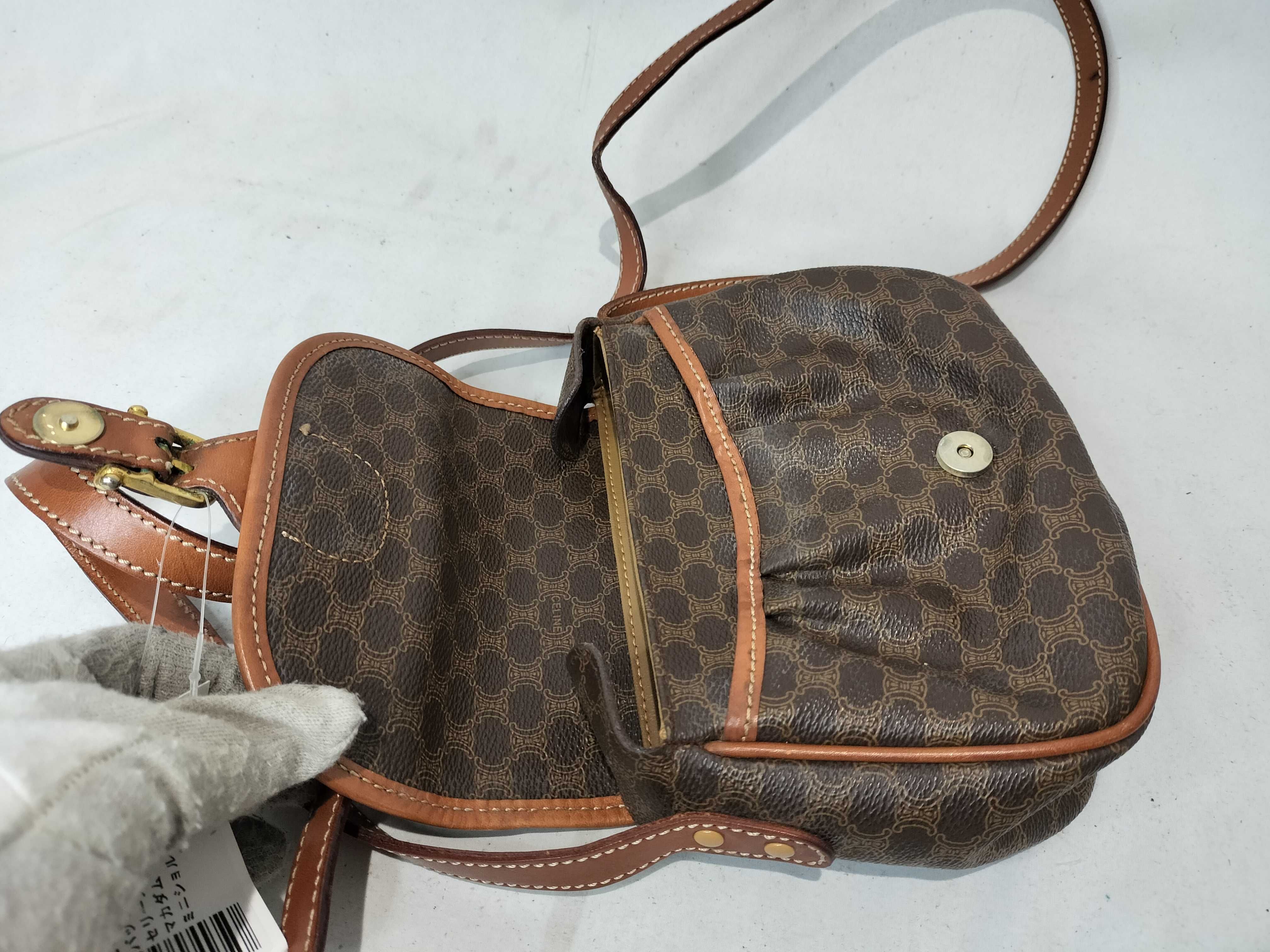 Mini Shoulder Bag — view 9