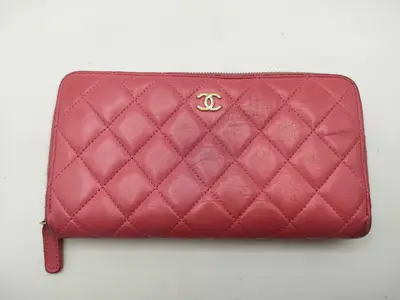 Lambskin Round Wallet