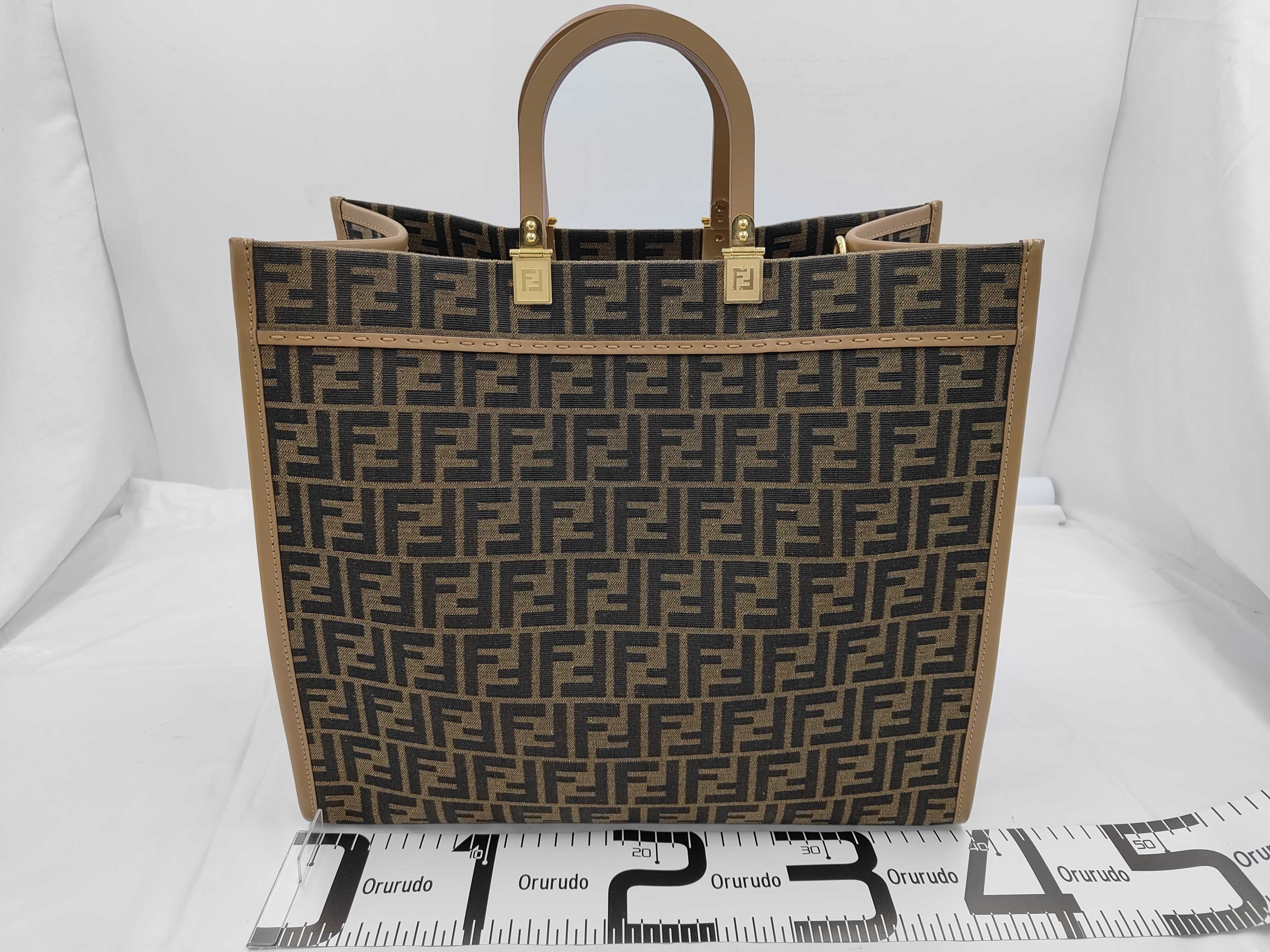 Sunshine FF Tote Bag — view 2