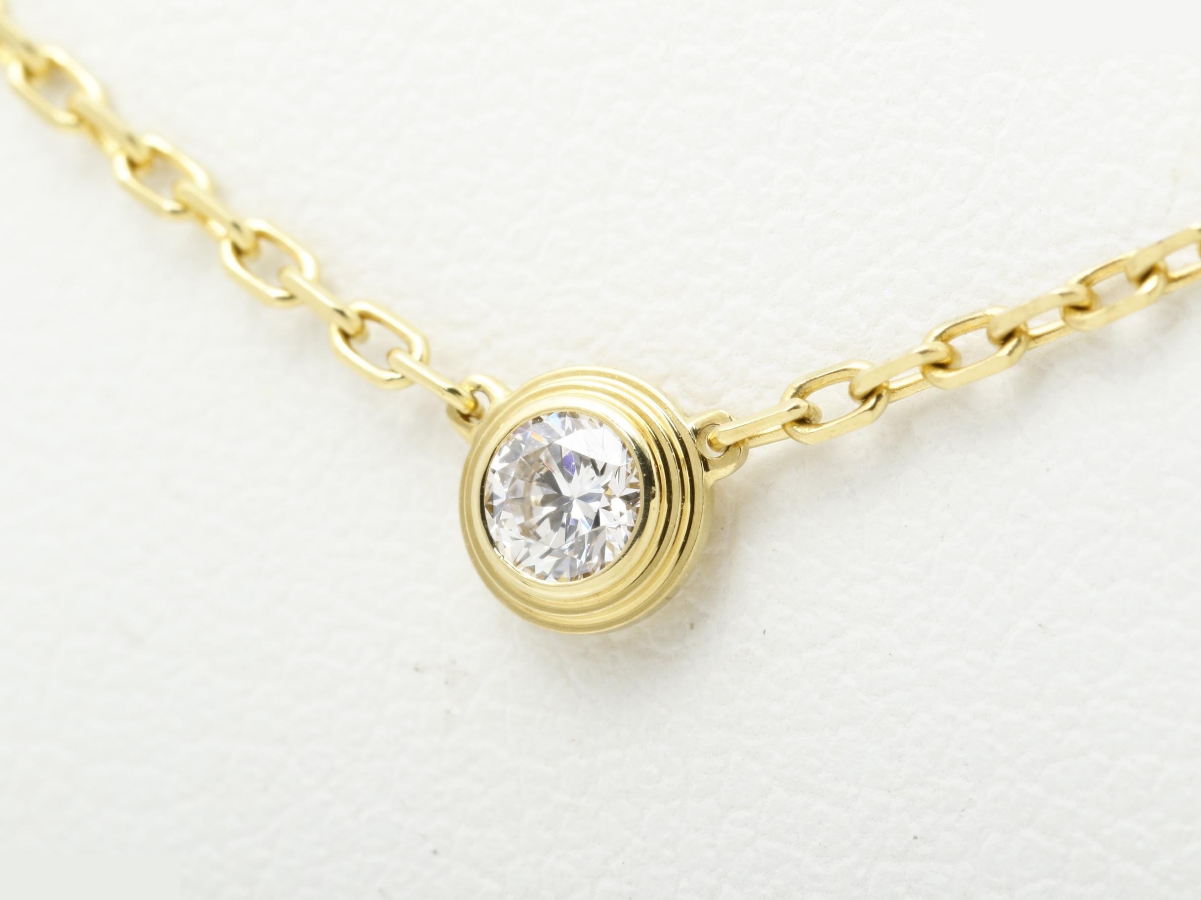 Damour SM Necklace, 750YG, 1P Diamond, 3.0g, Neck Circumference Approx. 41cm — view 3