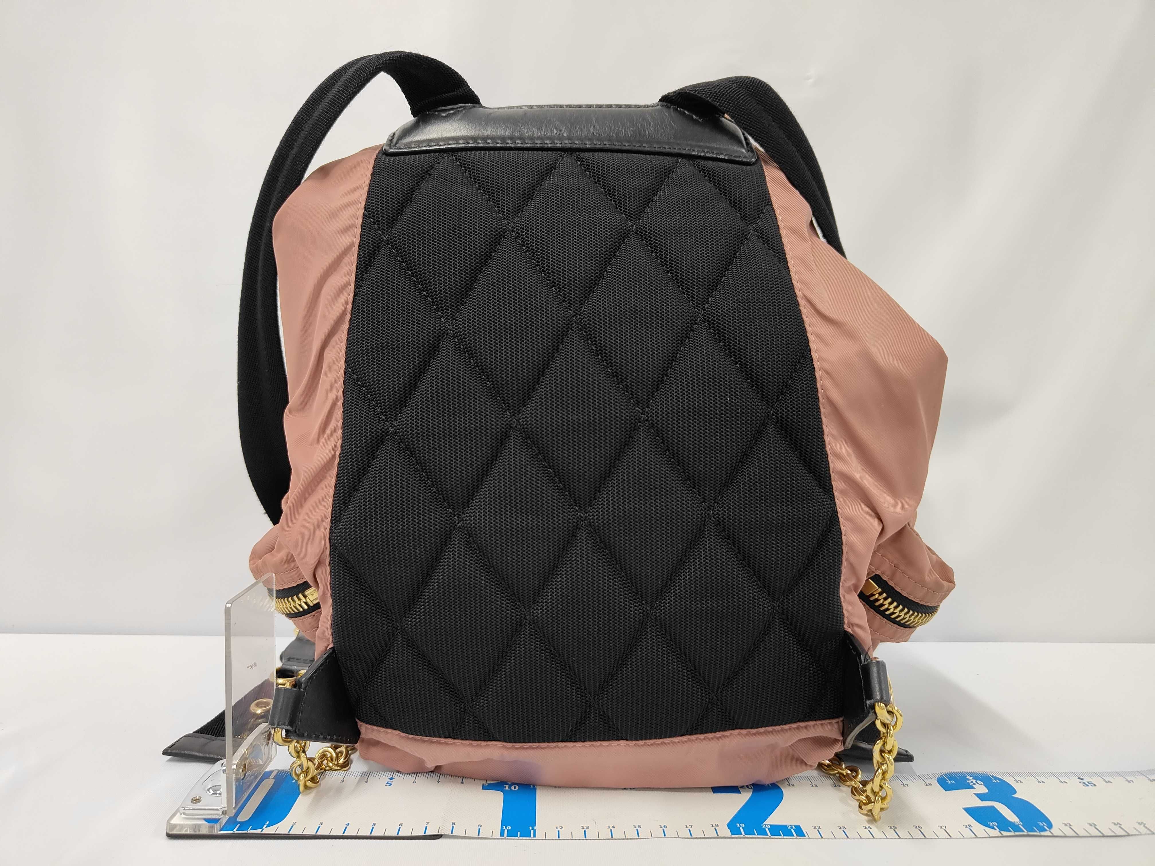 Nylon Chain Backpack Rucksack — view 2