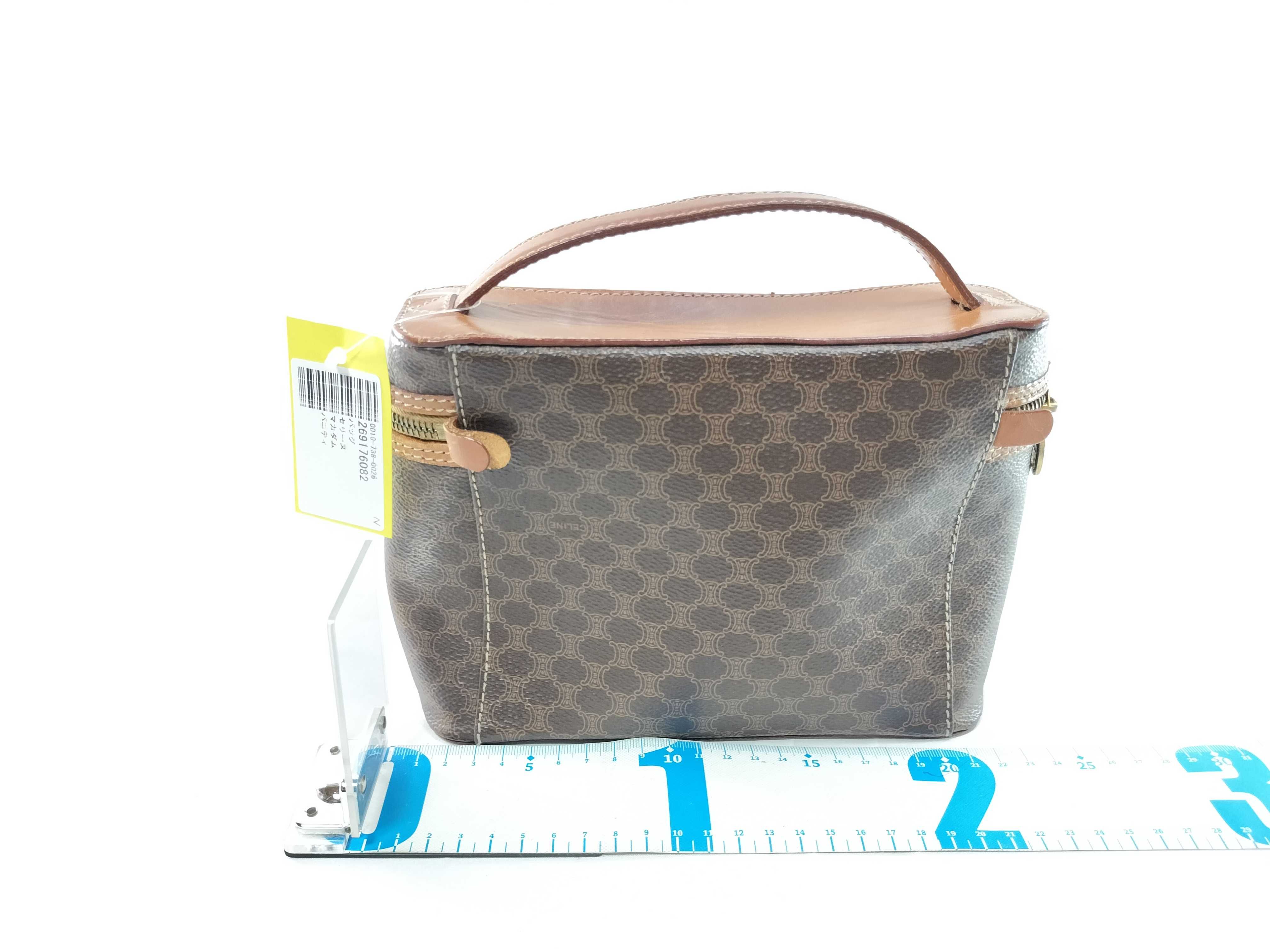 Vanity Bag — view 2