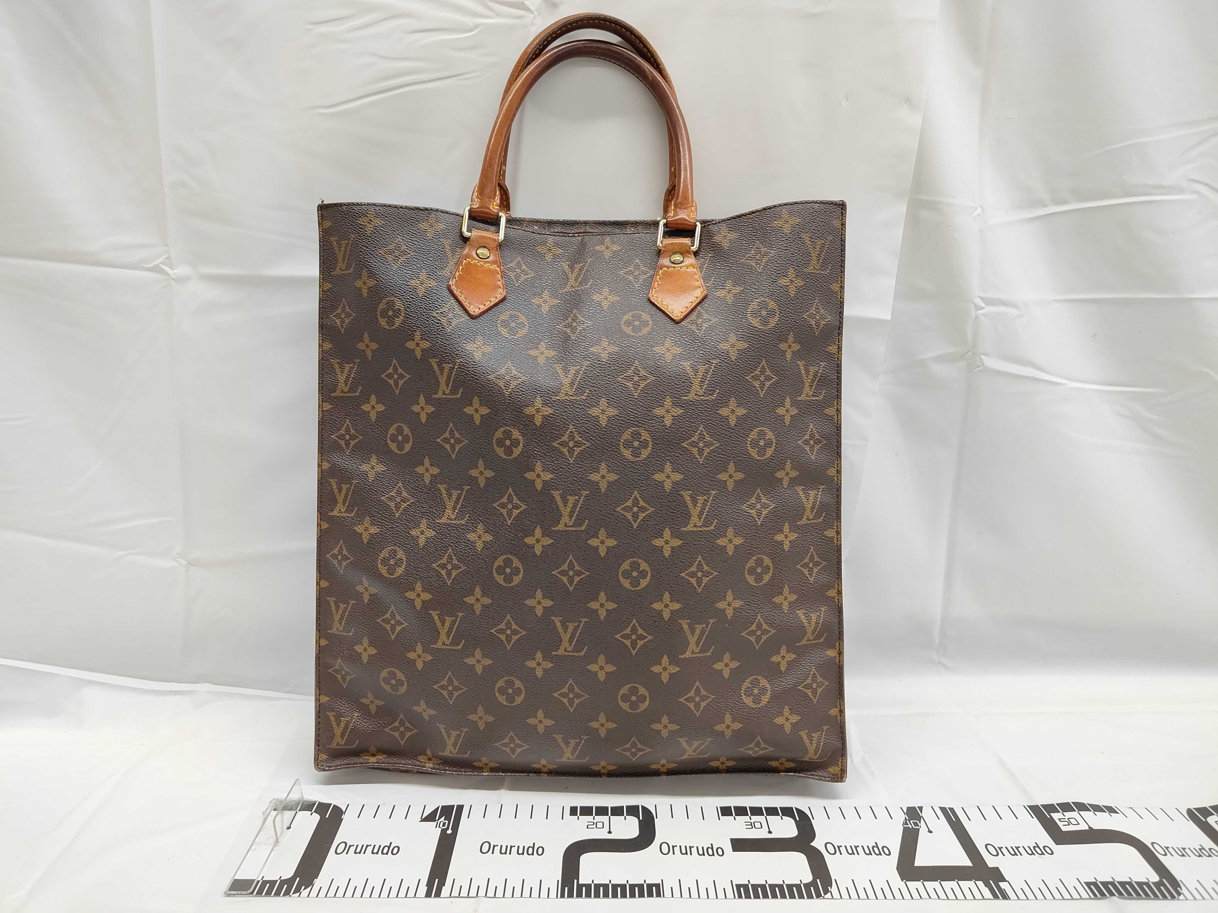 Monogram LV — view 2