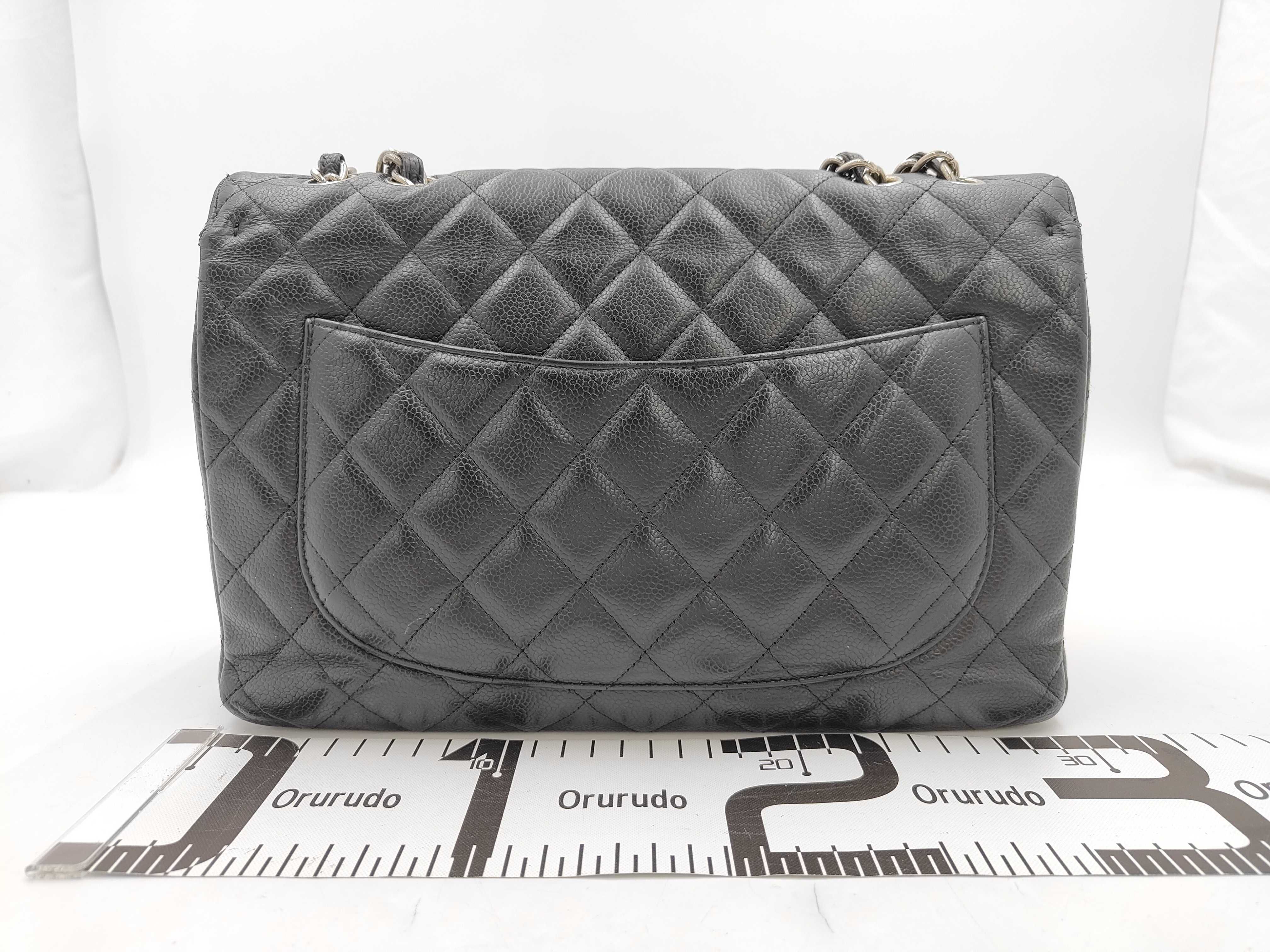shoulder bag — view 2