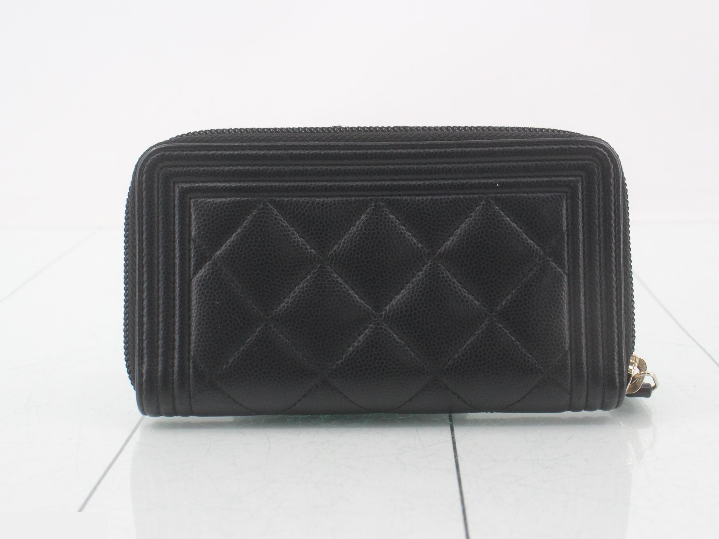 Boy Chanel Matelassé (Bag) and Wallet — view 2