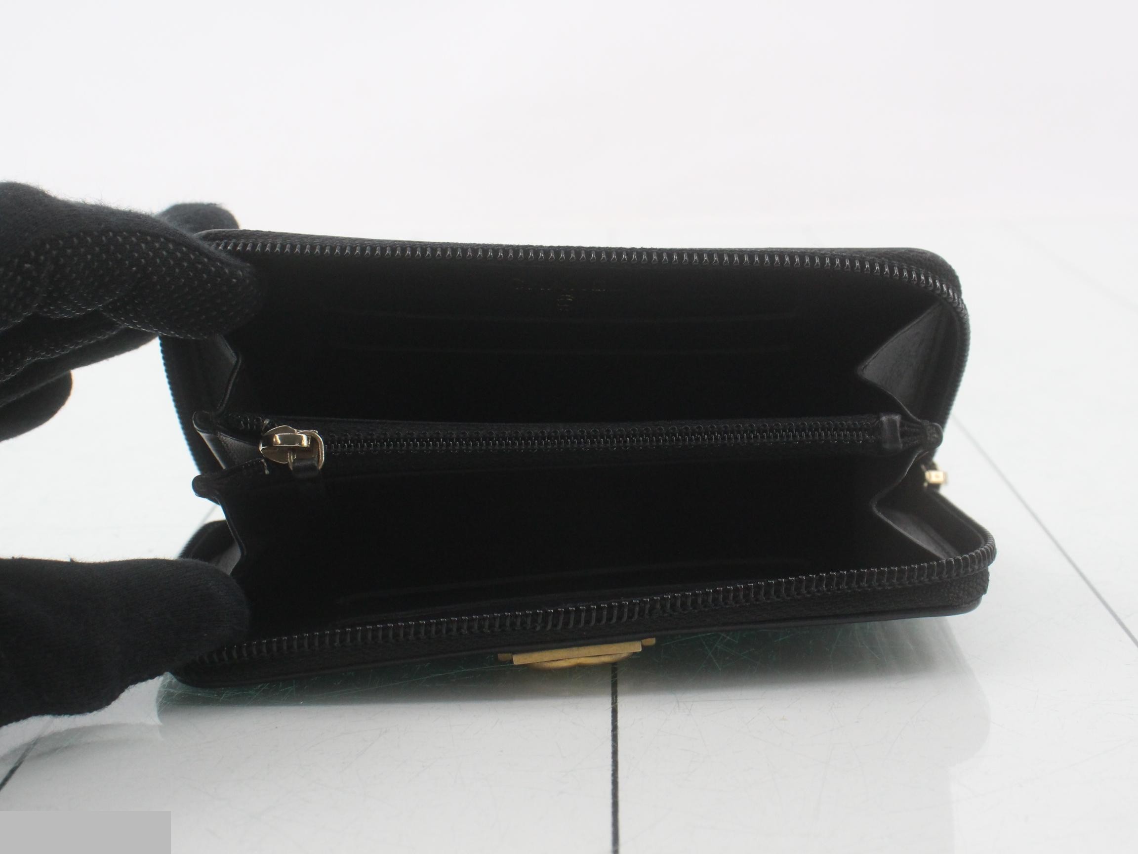 Boy Chanel Matelassé (Bag) and Wallet — view 4