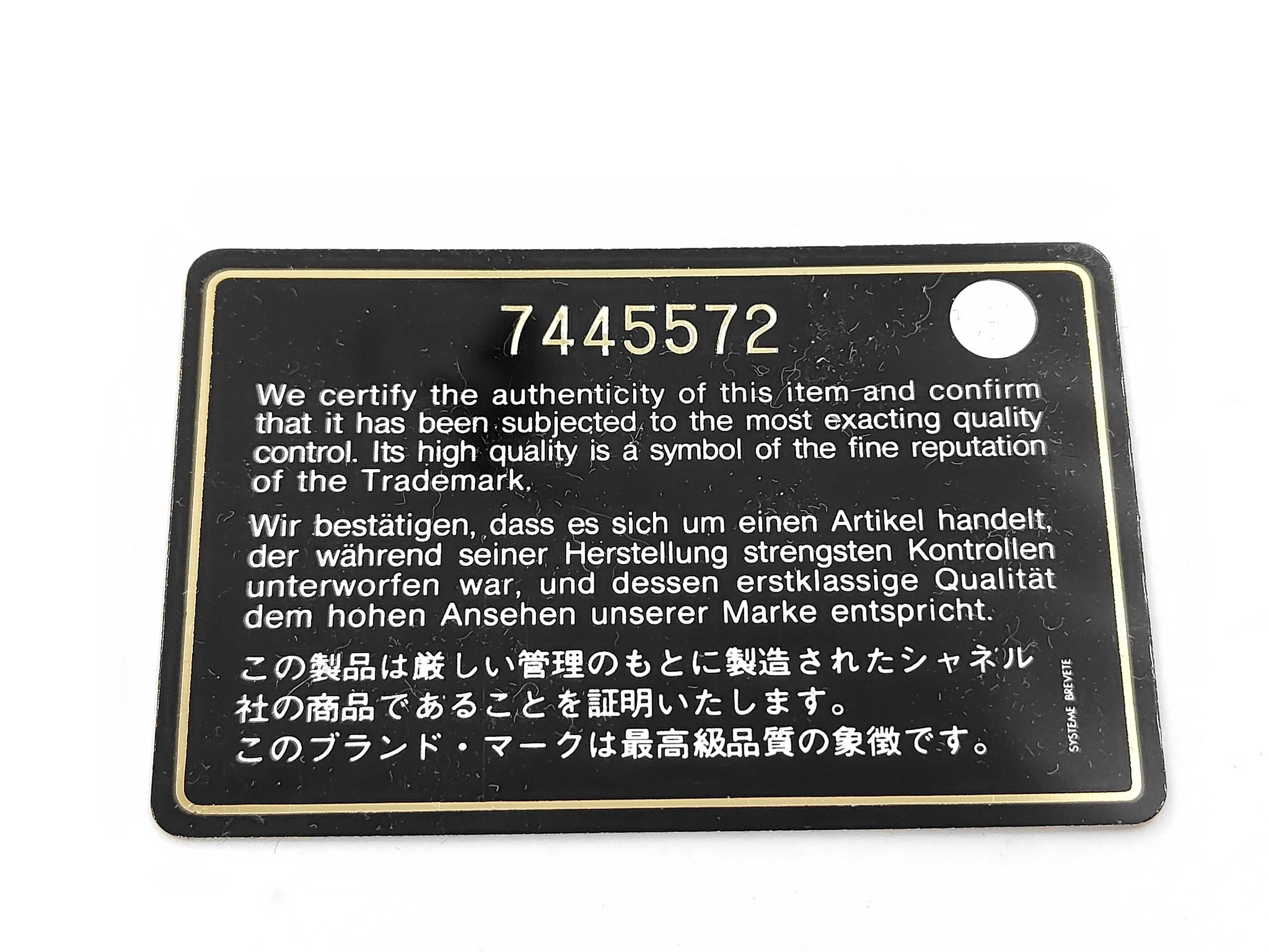 Keychain Key Case — view 9